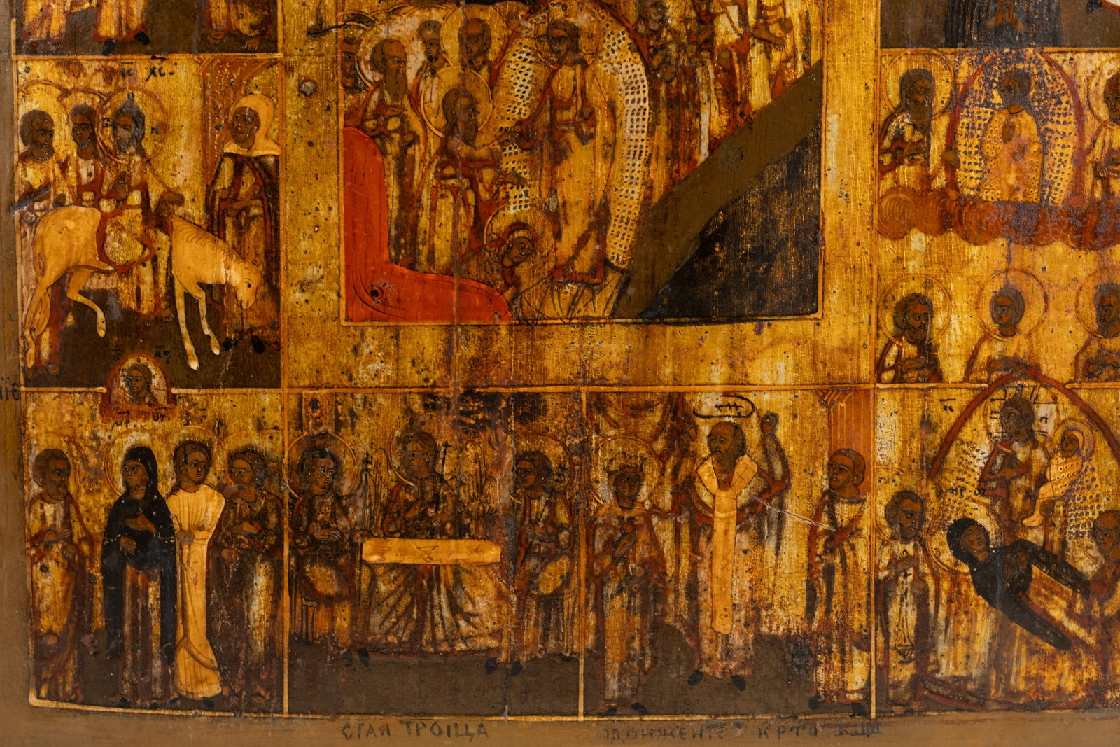 No Reserve: Early 19th Century Russian Orthodox Resurrection & Feast Day Icon Tempera Painting - 3