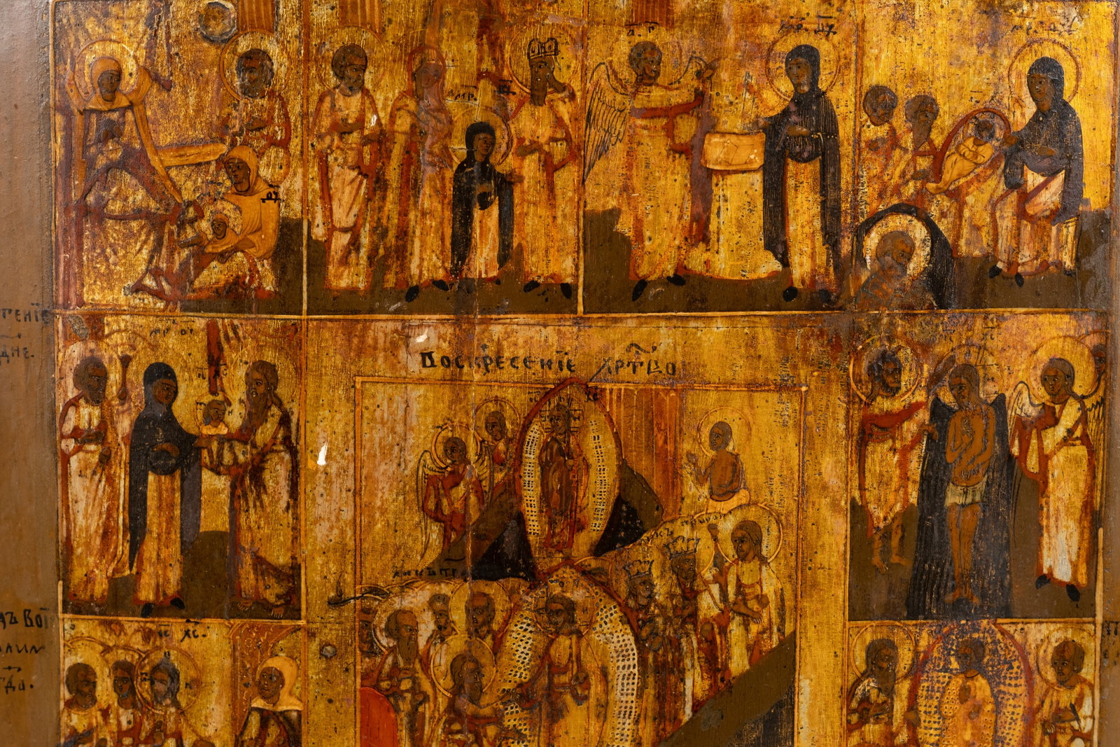 No Reserve: Early 19th Century Russian Orthodox Resurrection & Feast Day Icon Tempera Painting - 4