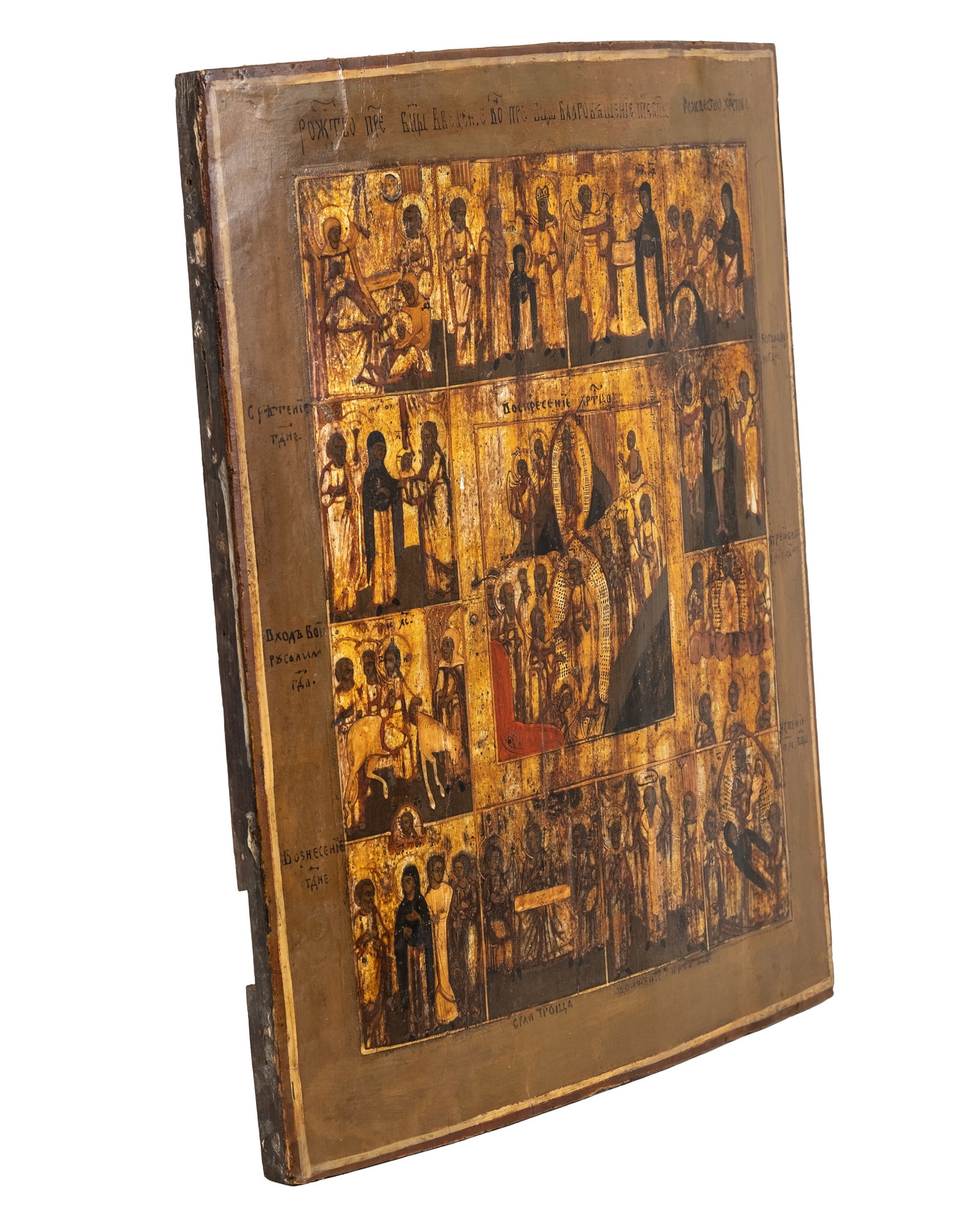 No Reserve: Early 19th Century Russian Orthodox Resurrection & Feast Day Icon Tempera Painting - 6