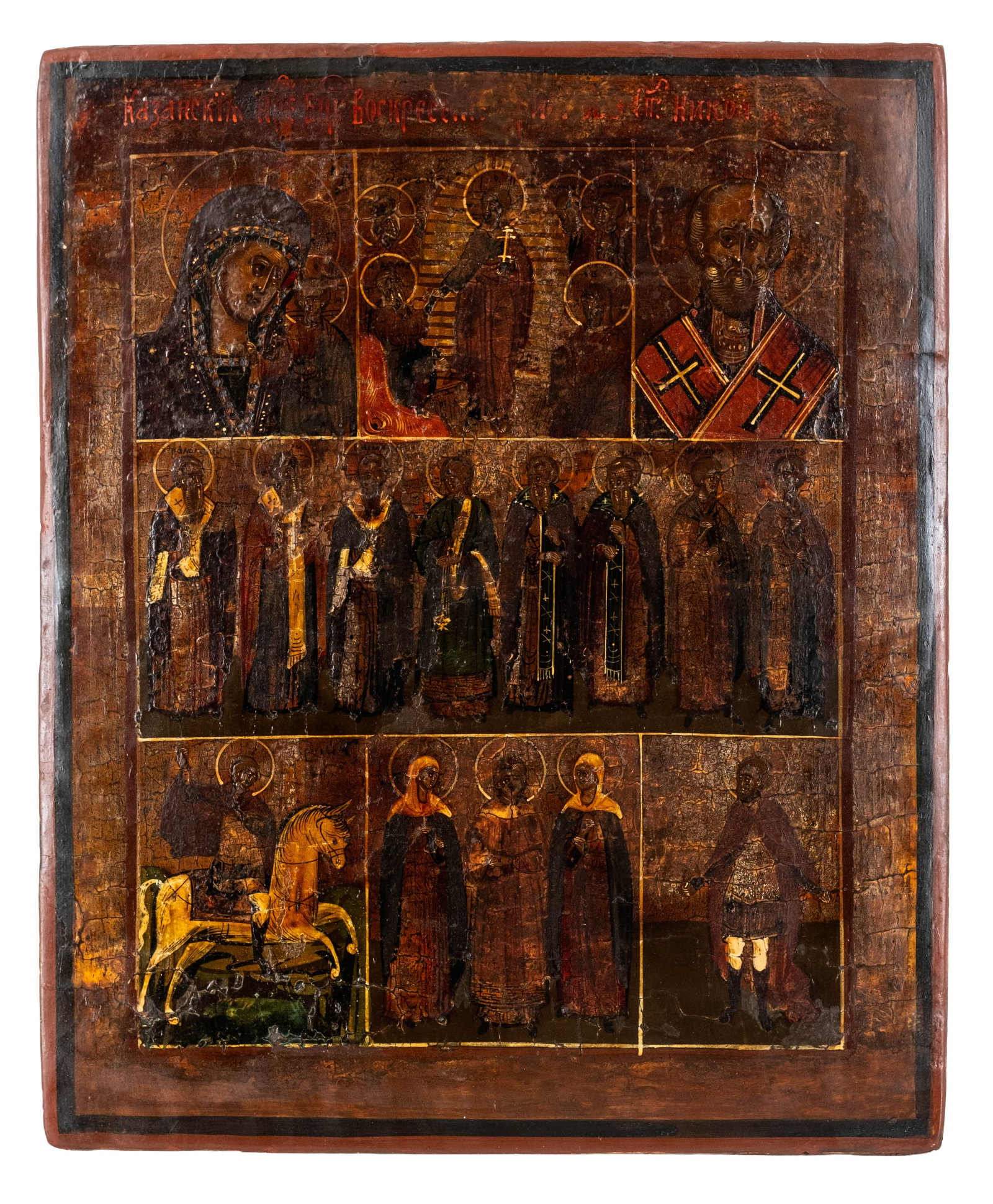 No Reserve: Russian Orthodox Multi-Register Icon Tempera Painting on Panel 18-19TH CENTURY - 3