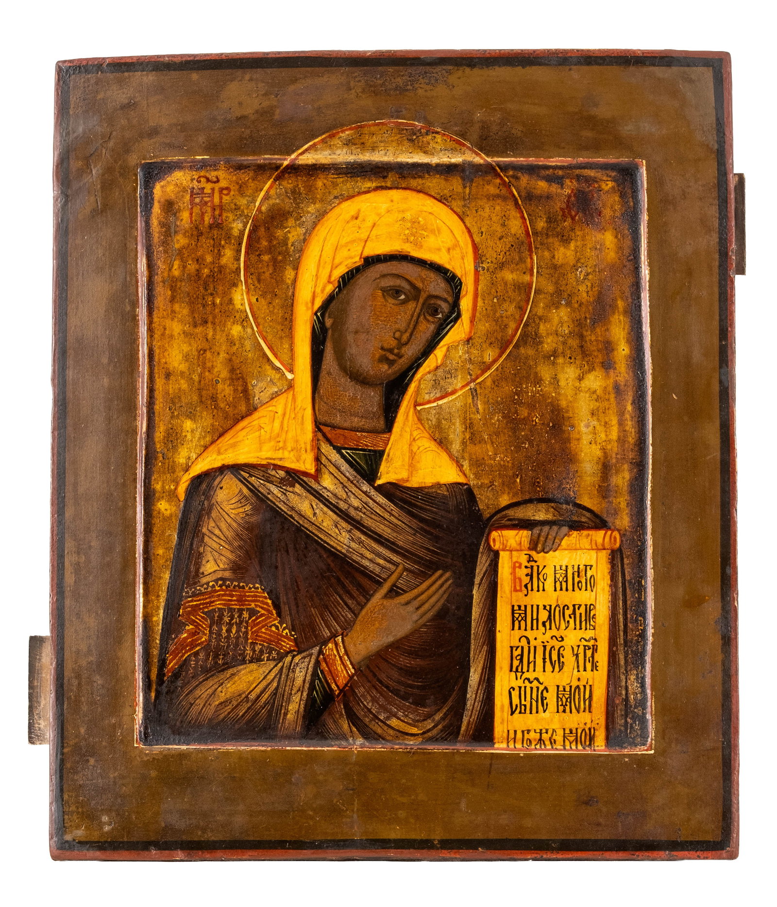 Early 19th Century Russian Orthodox Mother of God Bogolyubskaya Icon Tempera Painting - 3