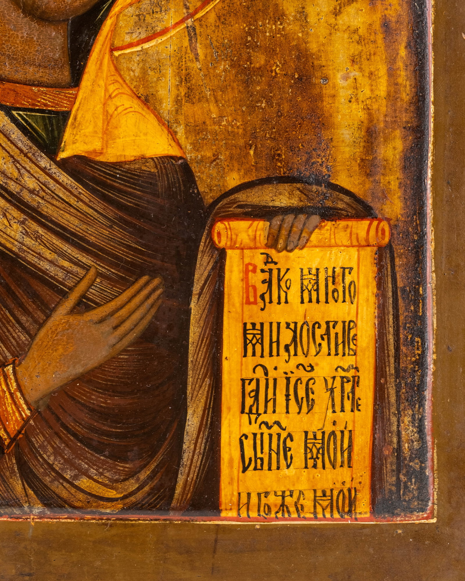 Early 19th Century Russian Orthodox Mother of God Bogolyubskaya Icon Tempera Painting - 5