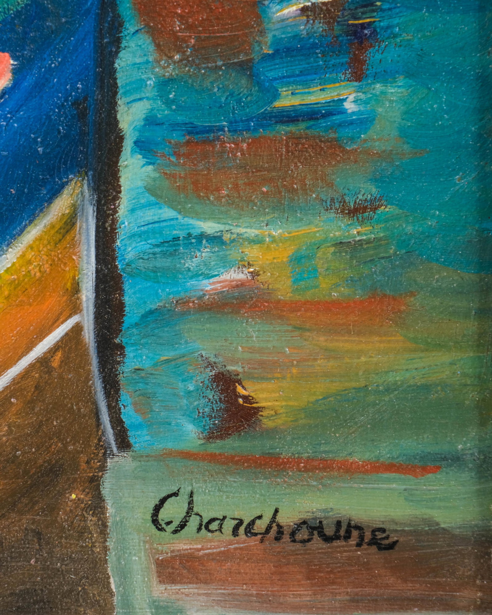 No Reserve: Serge Charchoune, France/Russia, Mid-20th C., Signed Oil on Canvas Painting - 4