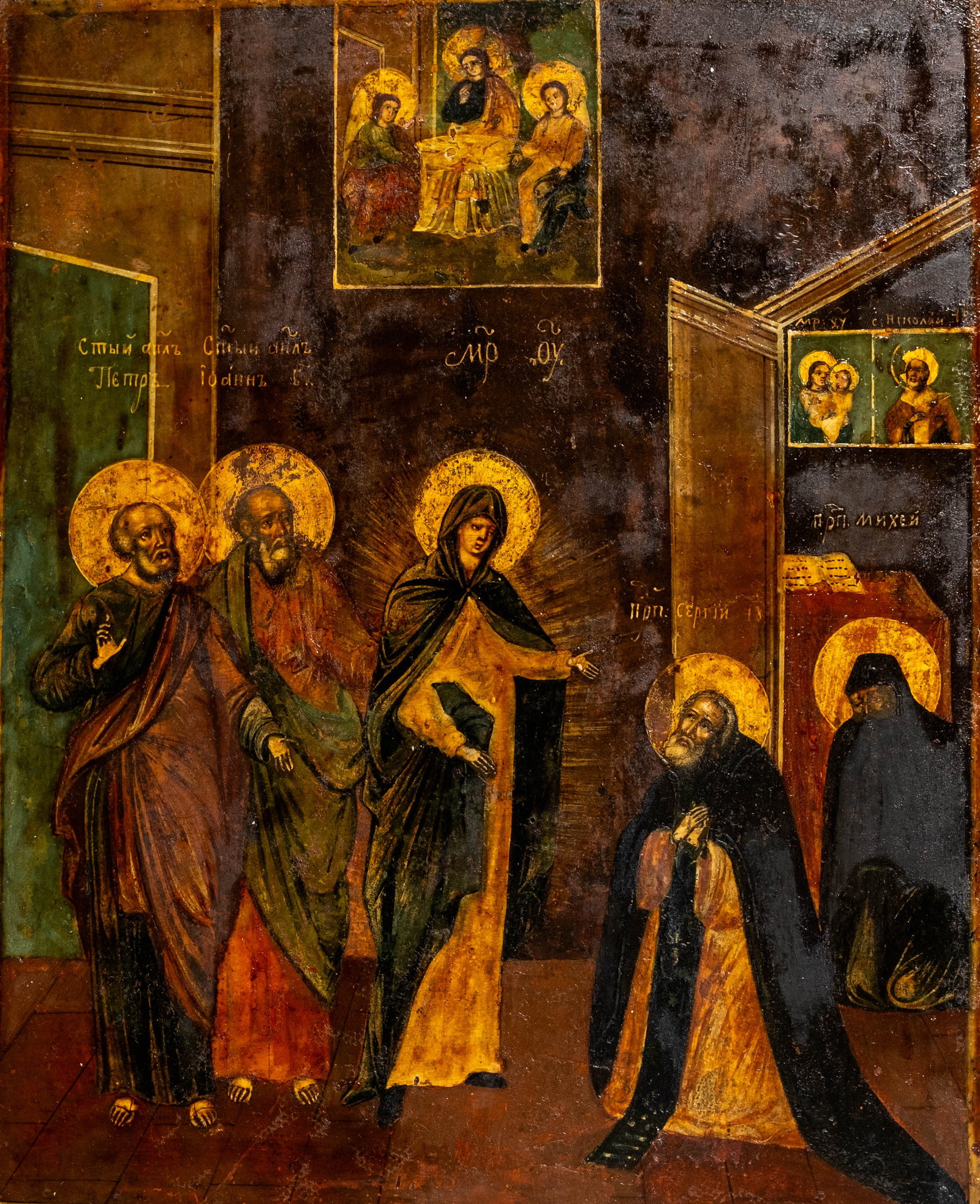 No Reserve: 19th Century Russian Orthodox Icon, Tempera on Panel Painting (1 of 7)