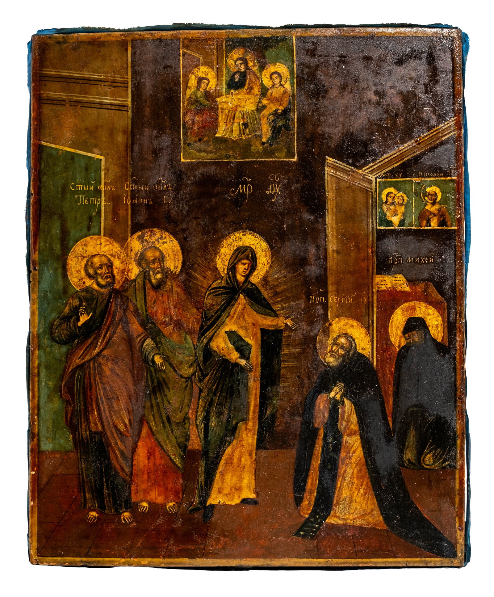 No Reserve: 19th Century Russian Orthodox Icon, Tempera on Panel Painting - 3
