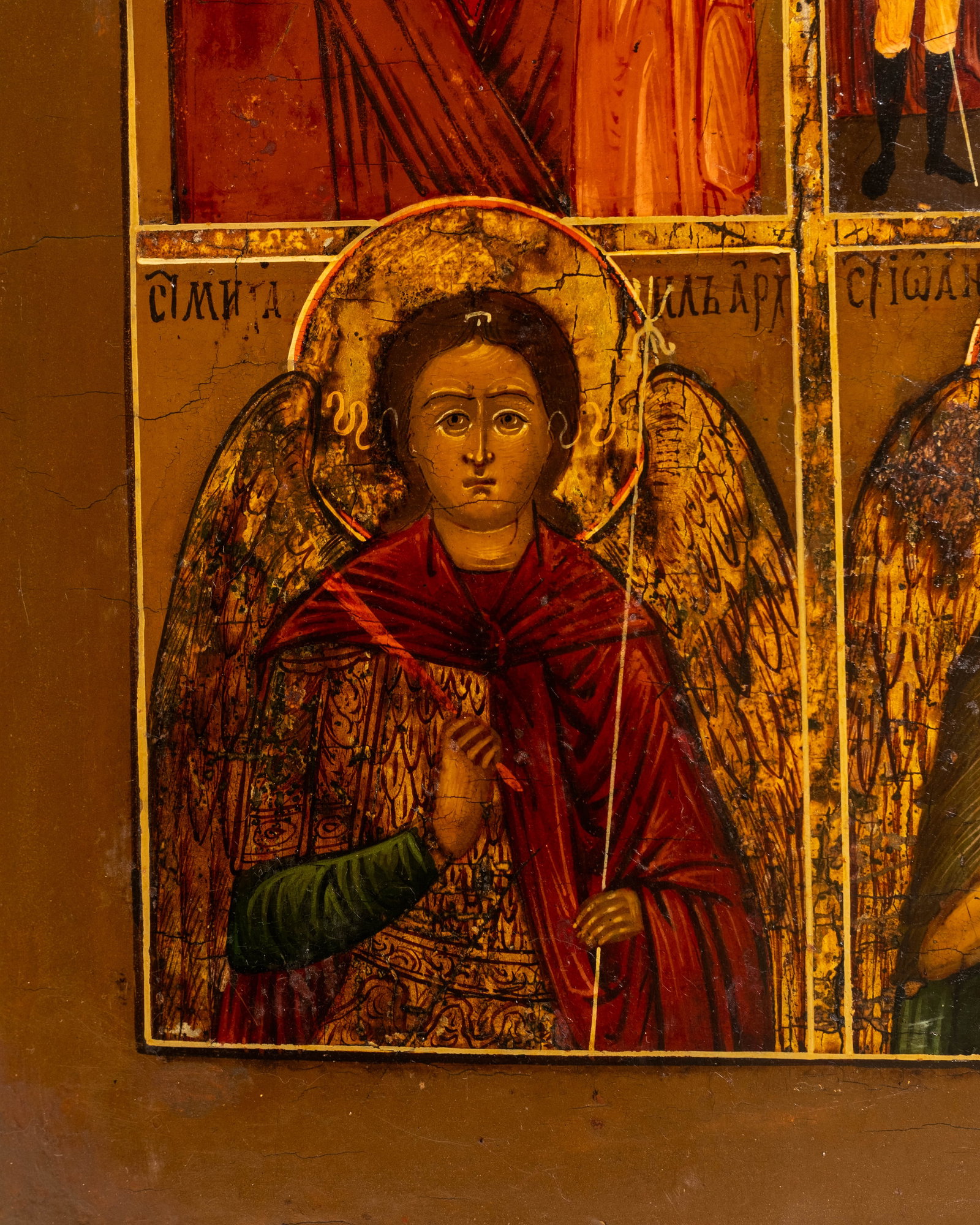 No Reserve: Circa 1800 Russian Orthodox Four-Part Icon with Kazan Mother of God - 6