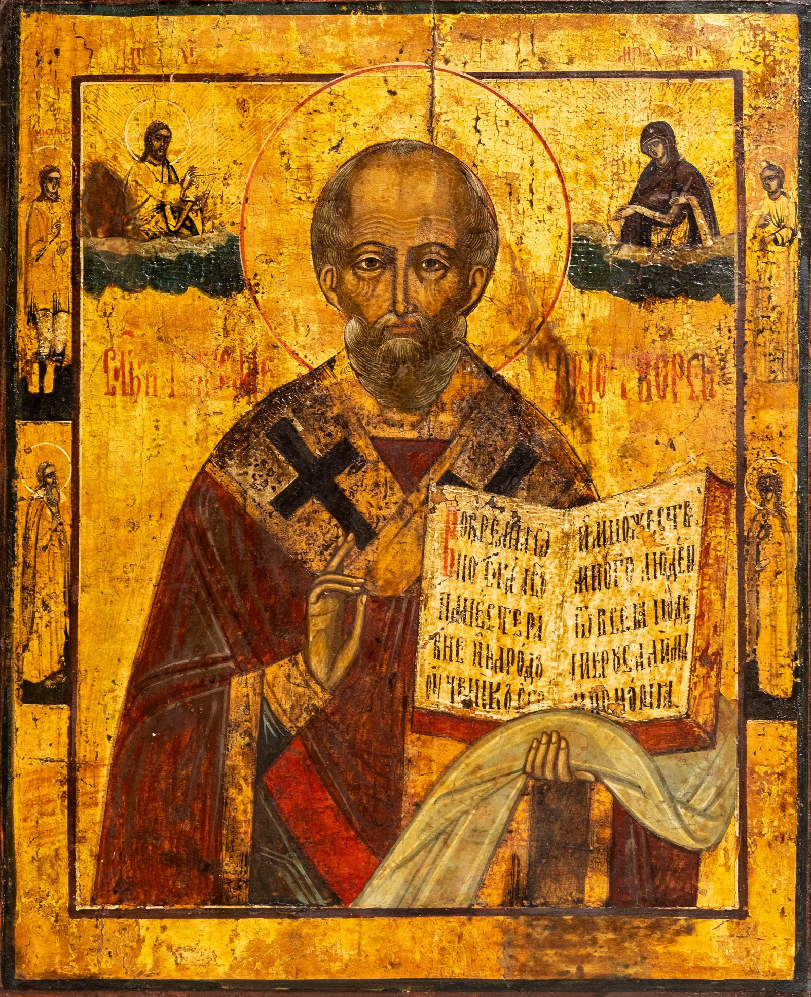 19th Century Russian Orthodox Icon of St. Nicholas the Wonderworker Tempera on Panel Painting (1 of 7)