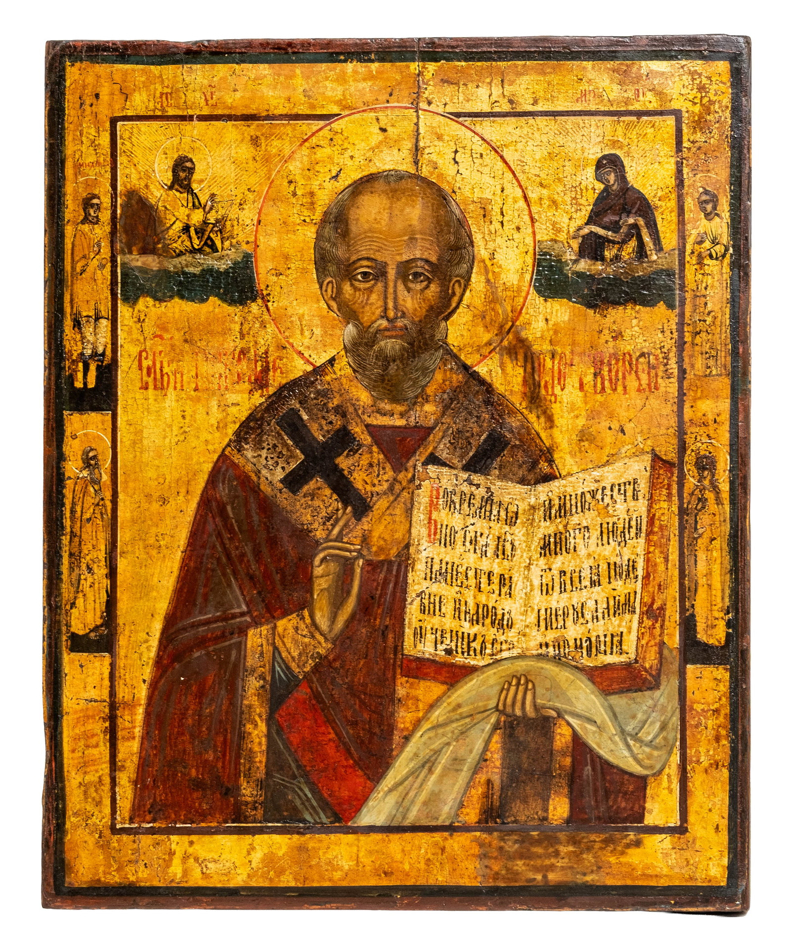 19th Century Russian Orthodox Icon of St. Nicholas the Wonderworker Tempera on Panel Painting - 3