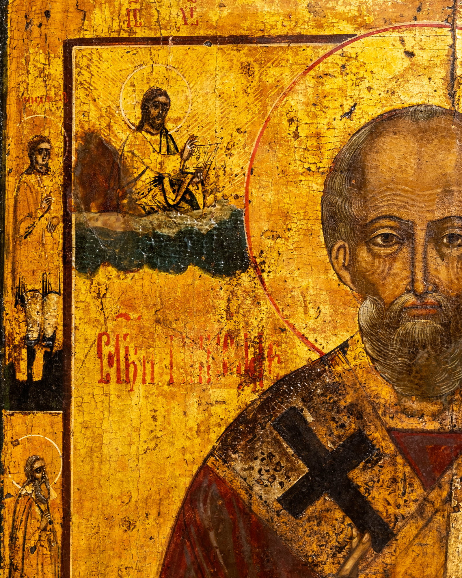 19th Century Russian Orthodox Icon of St. Nicholas the Wonderworker Tempera on Panel Painting - 5