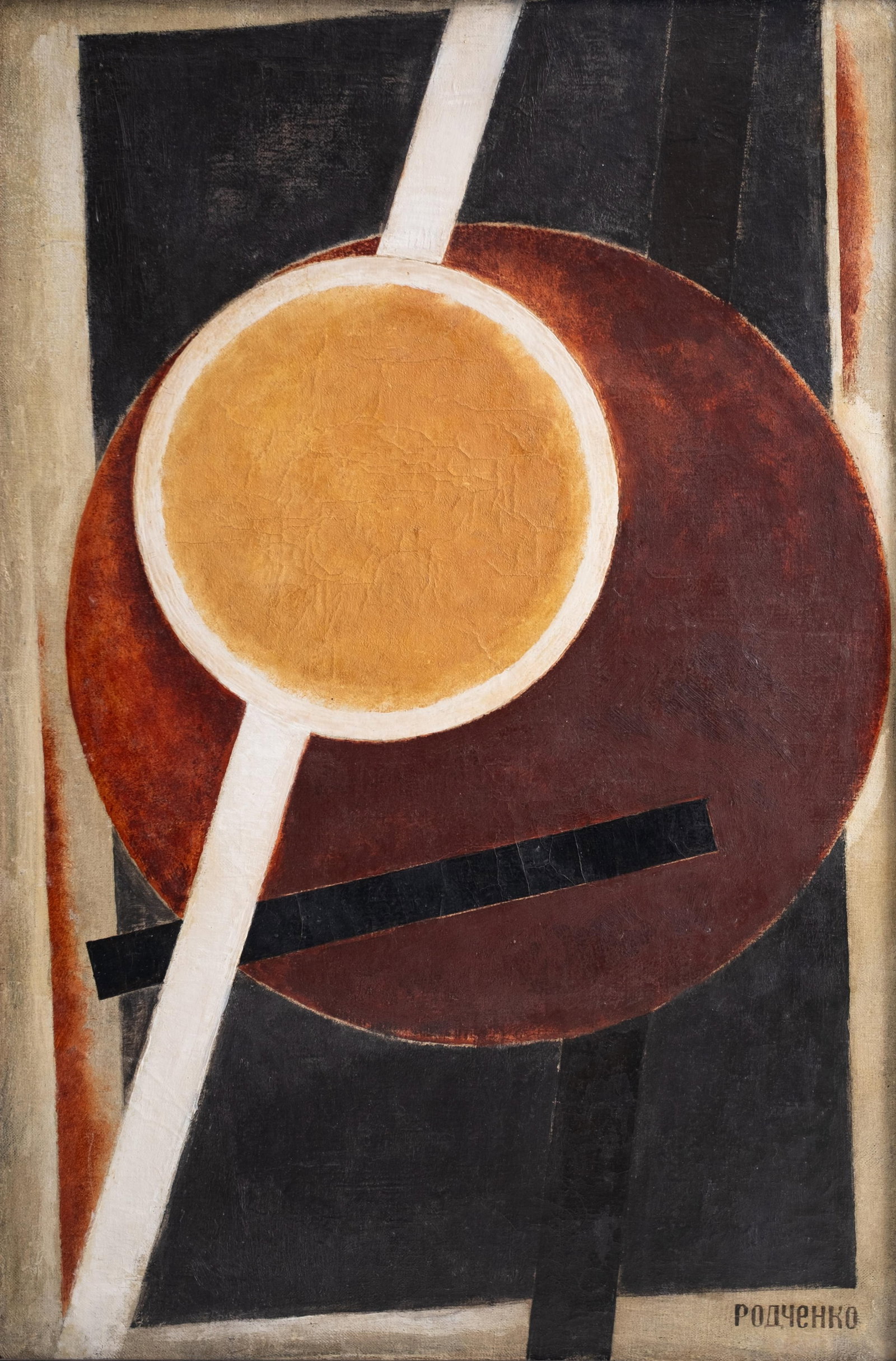 No Reserve: Alexander Rodchenko Signed Suprematist Geometric Abstract Oil on Canvas Painting - 2