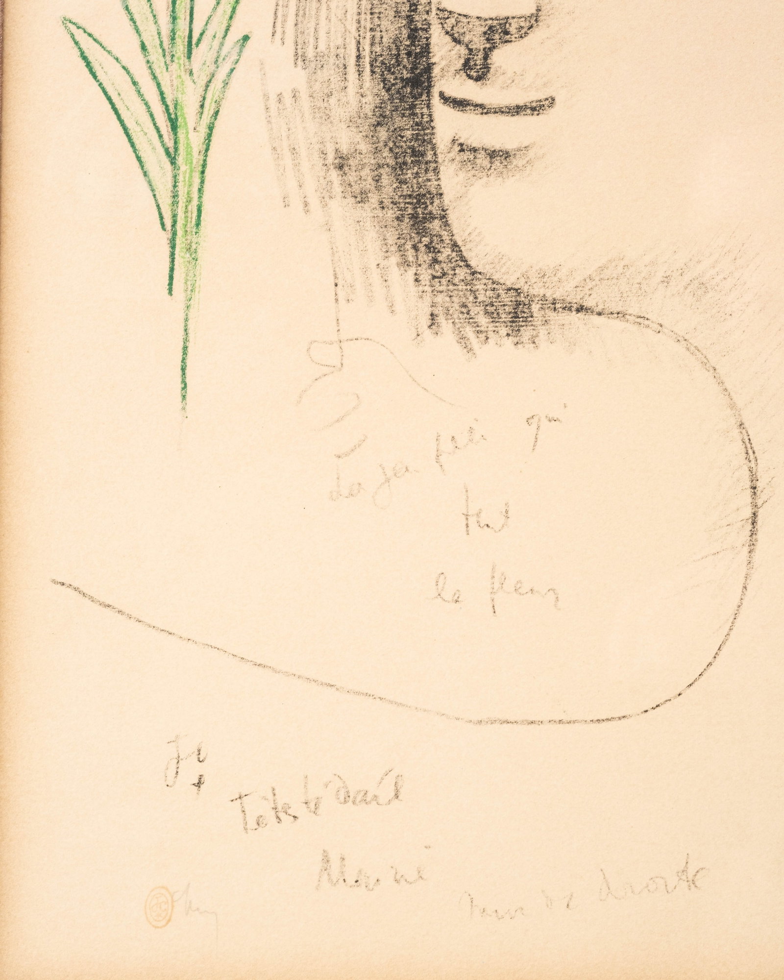 No Reserve: Jean Cocteau Signed 'Flowers' Color Lithograph, Mourlot, 145/150 - 5