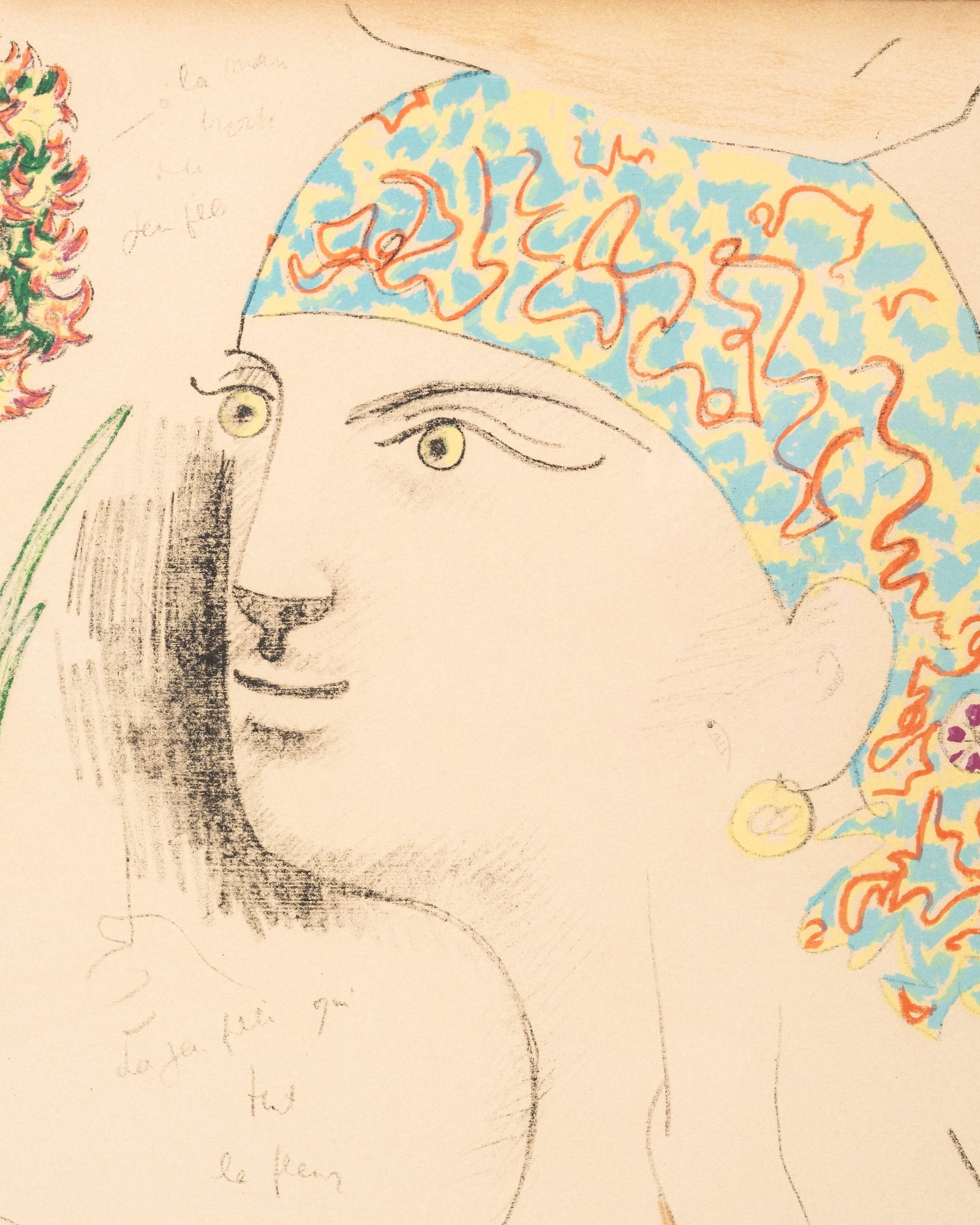 No Reserve: Jean Cocteau Signed 'Flowers' Color Lithograph, Mourlot, 145/150 - 6
