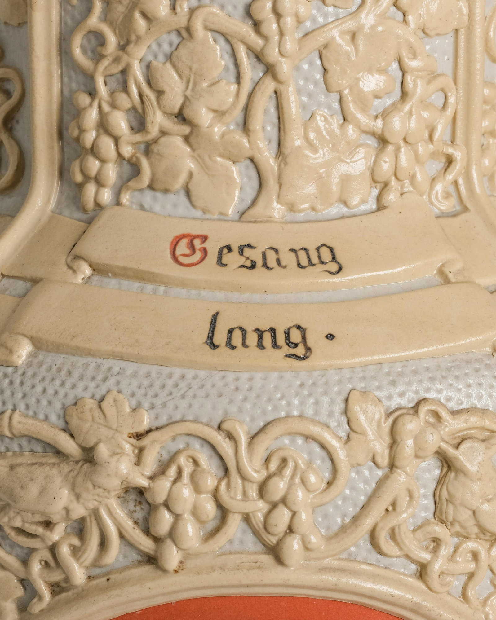 No Reserve: Villeroy & Boch Mettlach Stoneware Relief Pitcher, Circa 1890 - 5