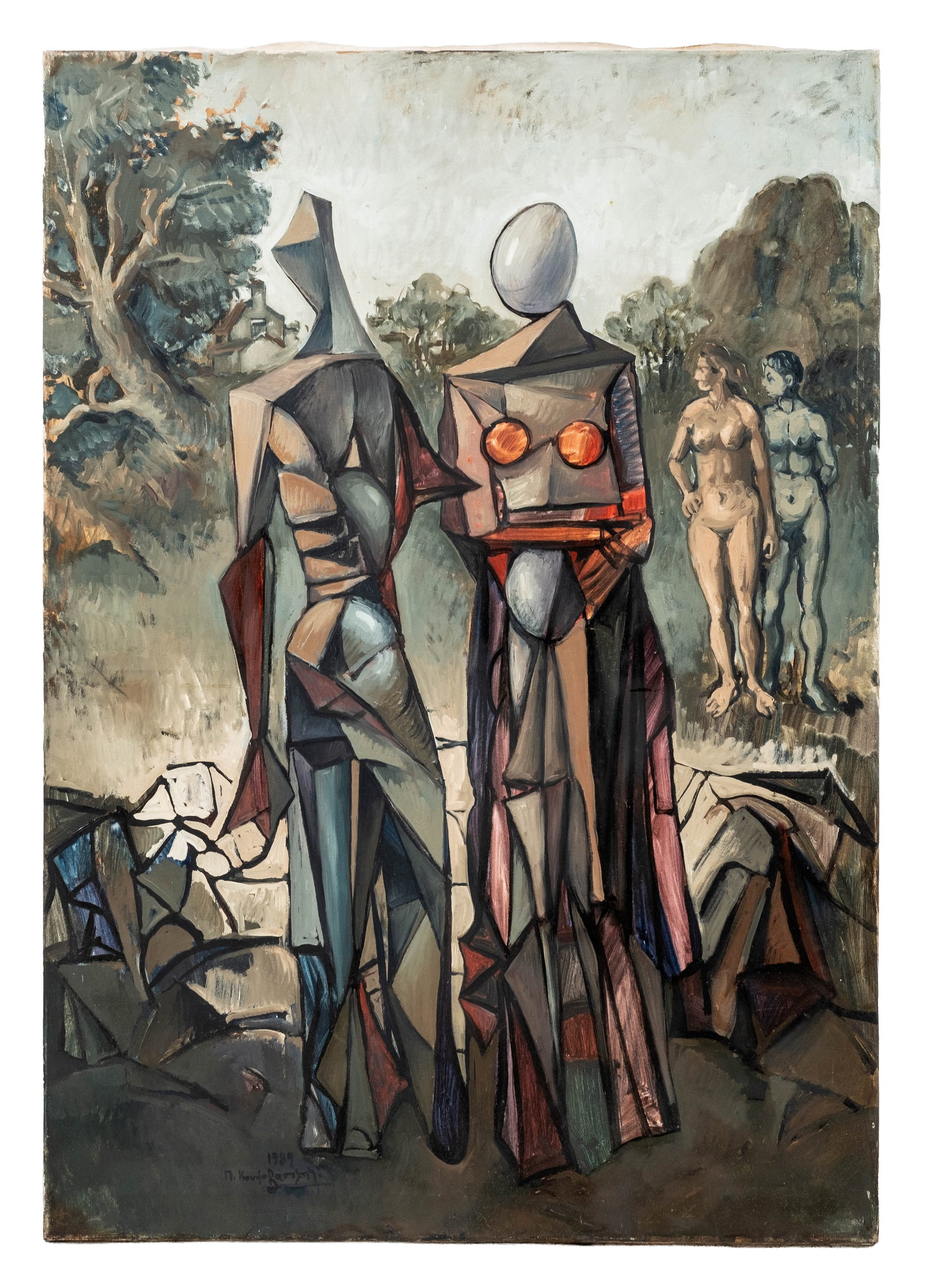 No Reserve: Petros Koufovassilis, Signed 'Forgotten Couple' Surrealist Painting, 1989 - 3