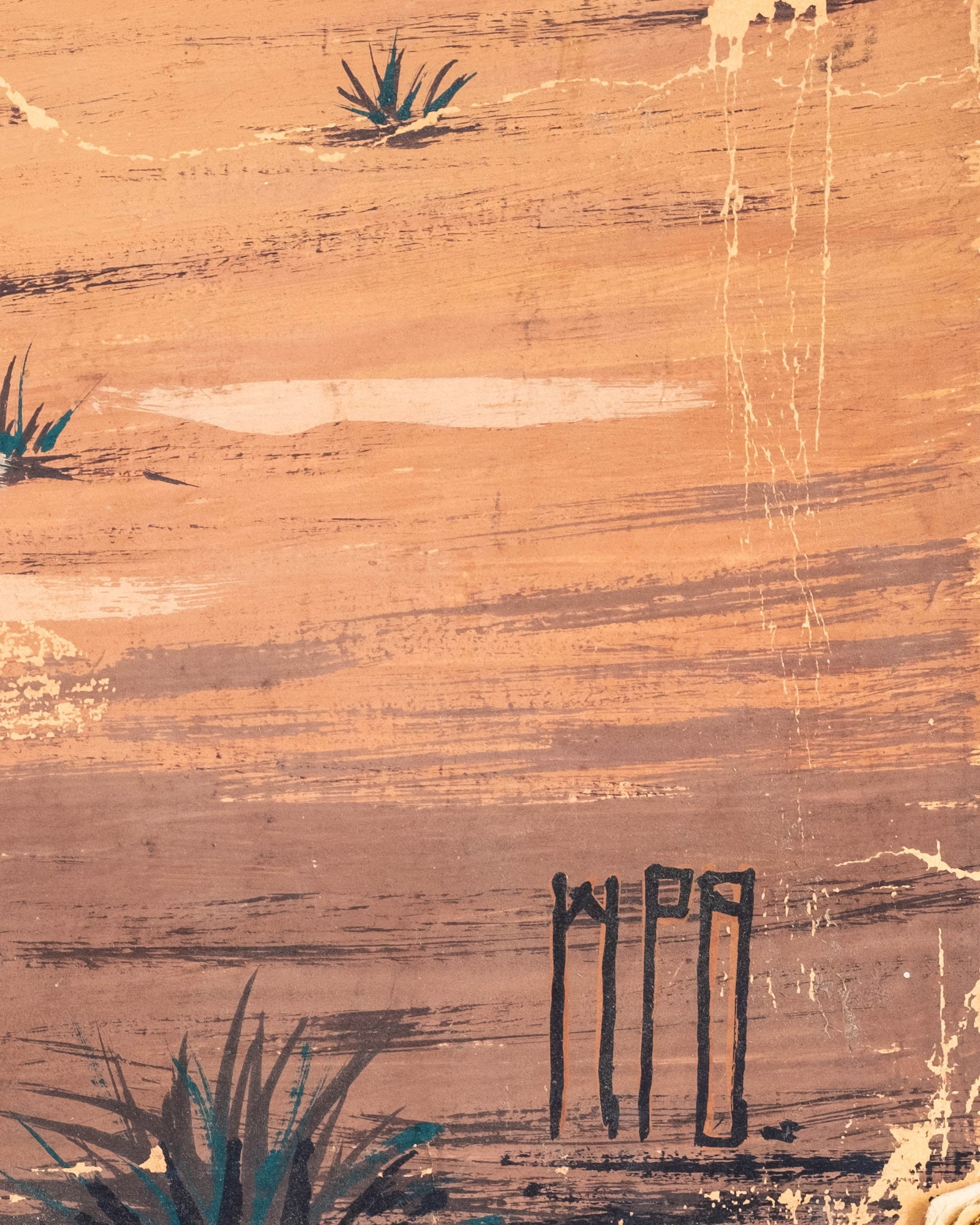 No Reserve: William Patton Brown Monogrammed Mid-Century Painting, Possibly Lawrence of Arabia - 4