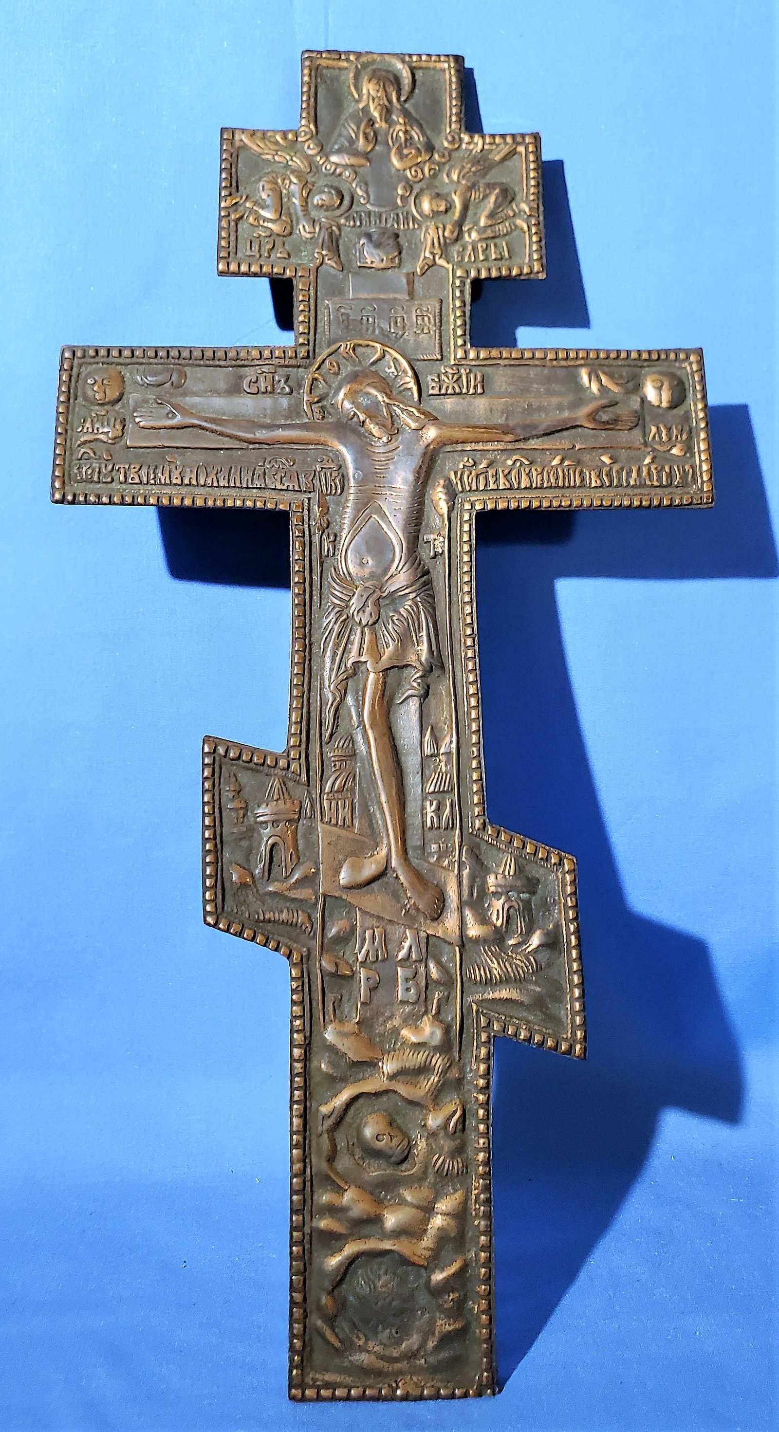 Large Russian Bronze Icon of the Crucifixion (1 of 2)
