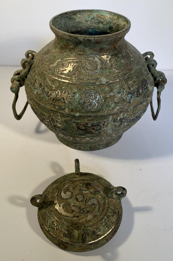 Chinese Shang Style Bronze Vessel (1 of 2)