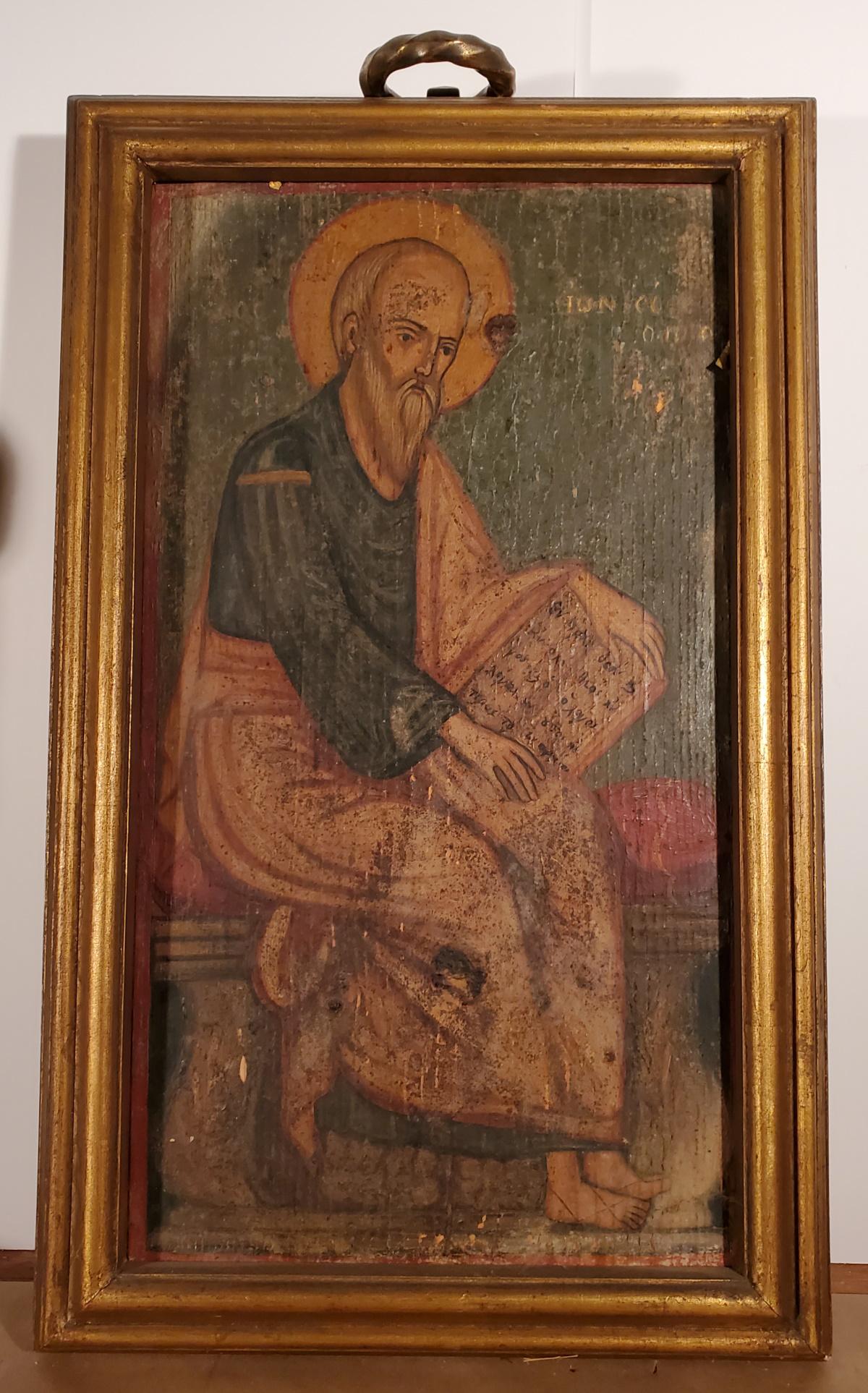 A Palestinian Christian Icon of the John the Evangelist (1 of 3)