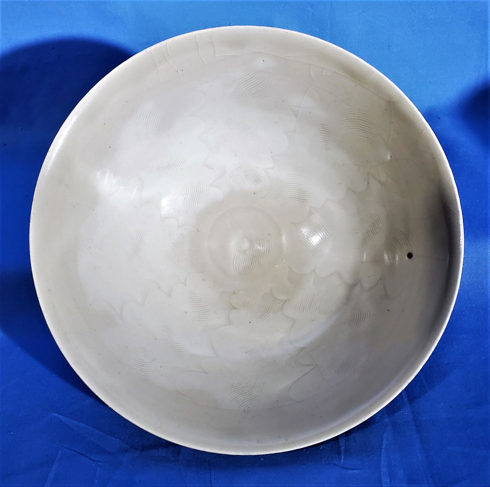 Chinese Song Dynasty Early Porcelain Bowl (1 of 4)