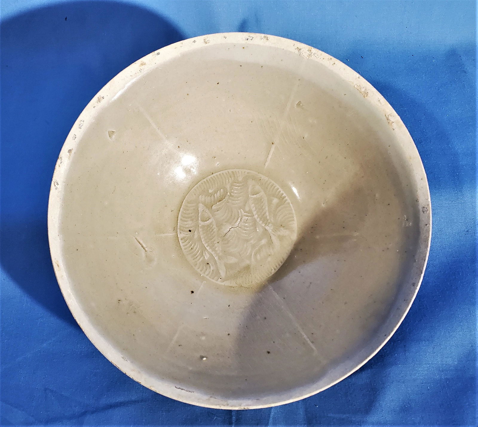 Chinese Song Dynasty Early Porcelain Bowl (1 of 3)