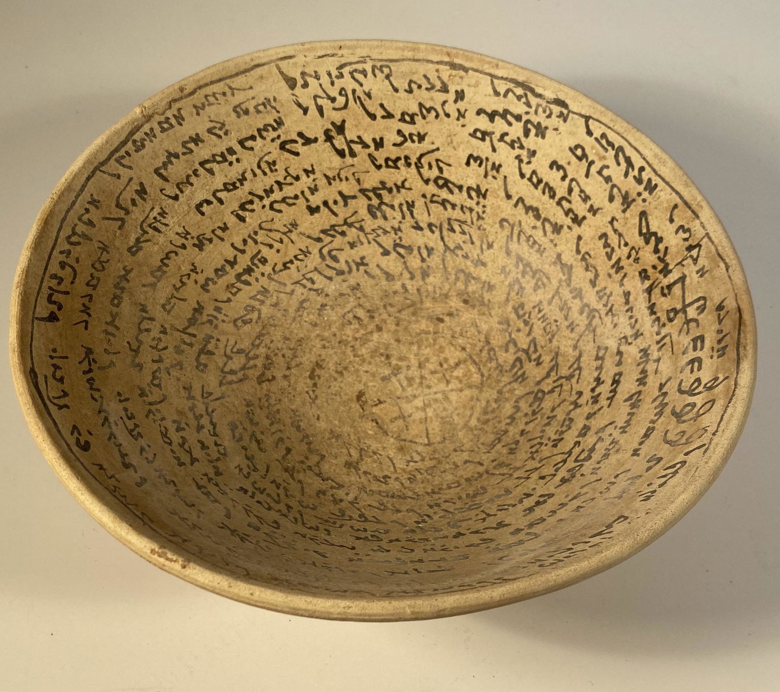 Ancient Divination Bowl (1 of 3)