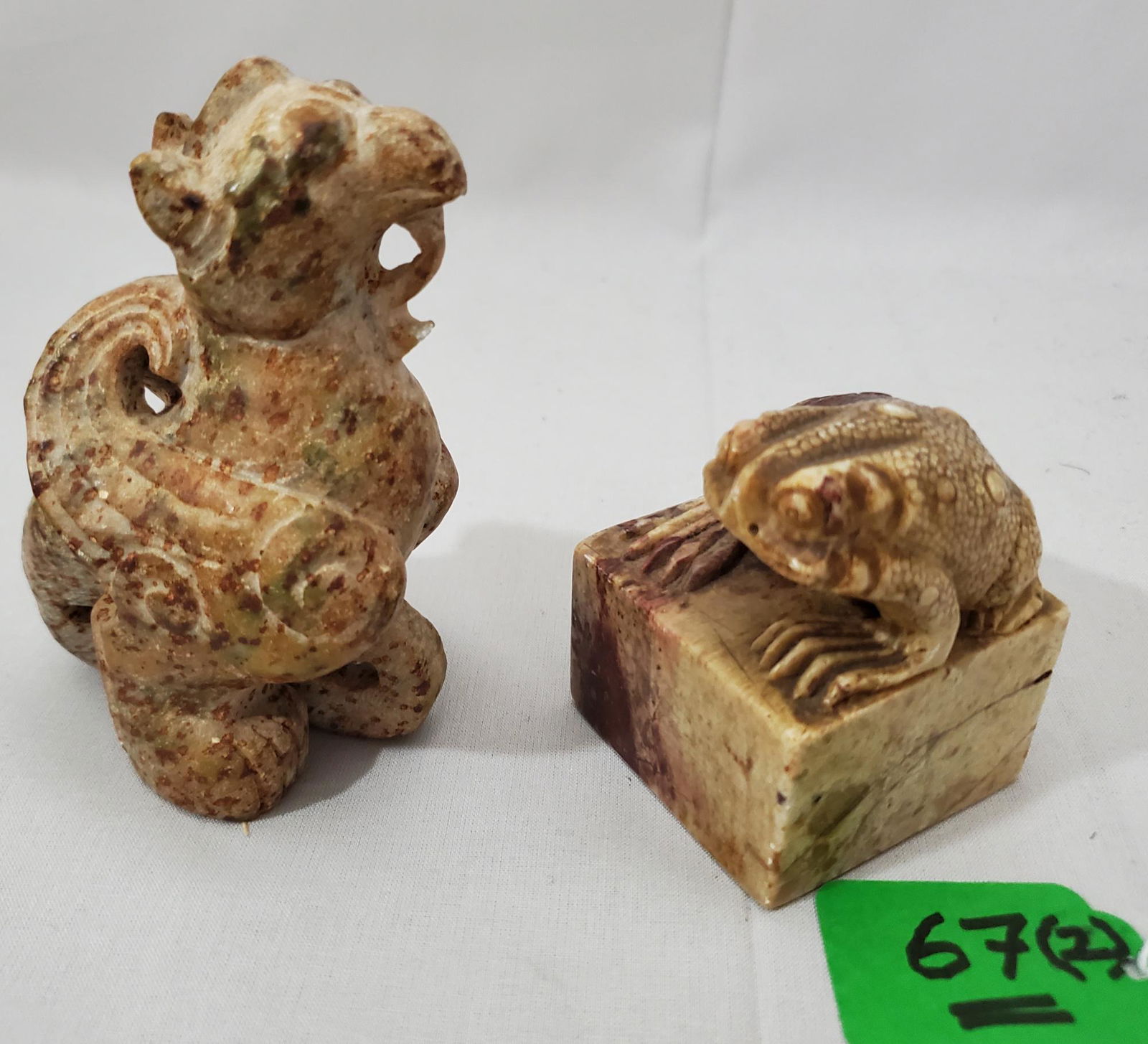 Chinese Hardstone Chop (1 of 2)