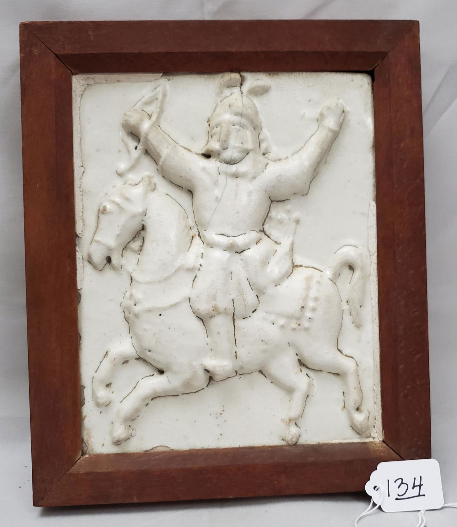 Persian Qajar Ceramic Tile (1 of 2)