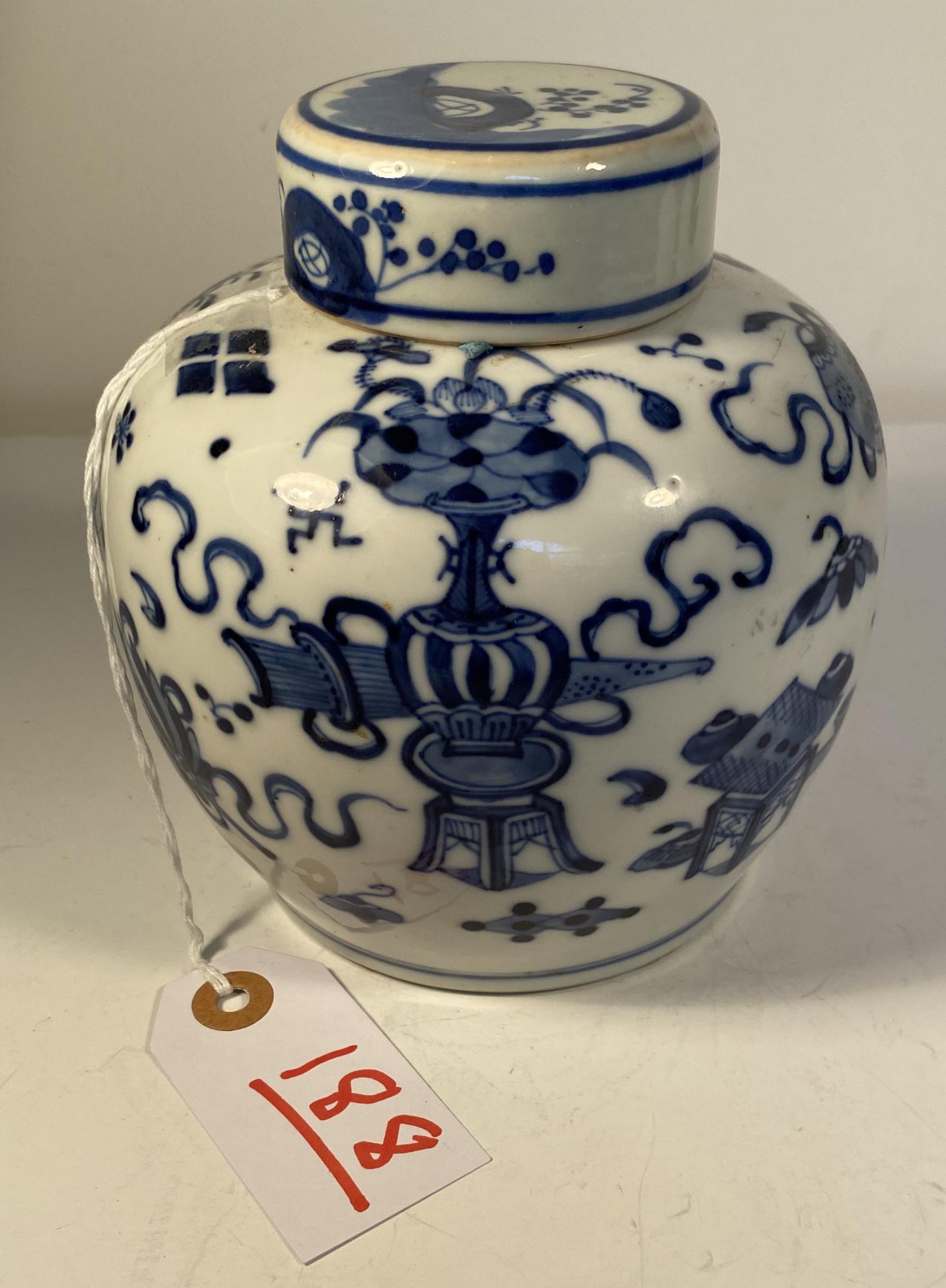 Chinese Jar with Cover (1 of 5)
