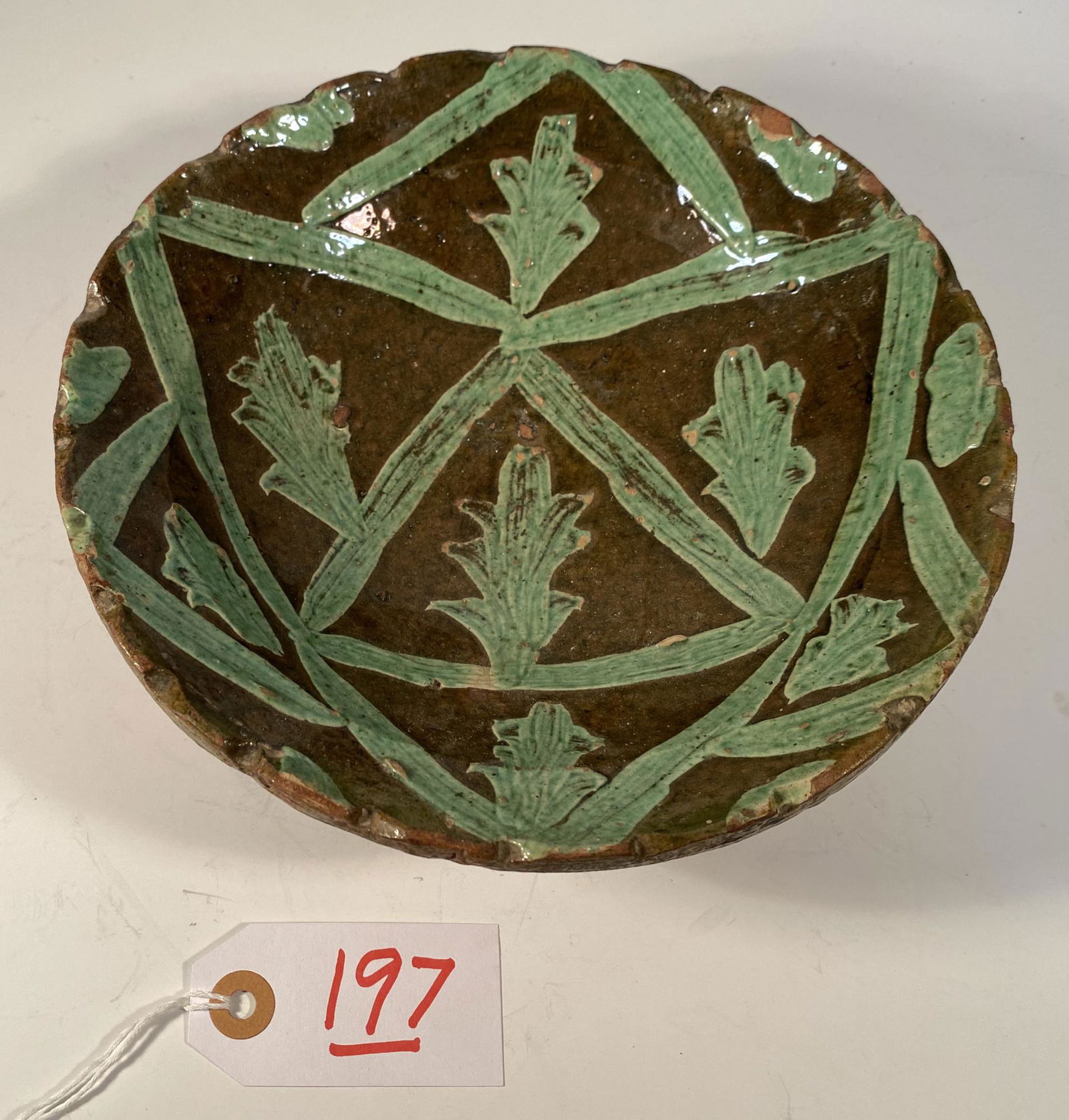 Islamic Plate, Possibly Persian (1 of 4)
