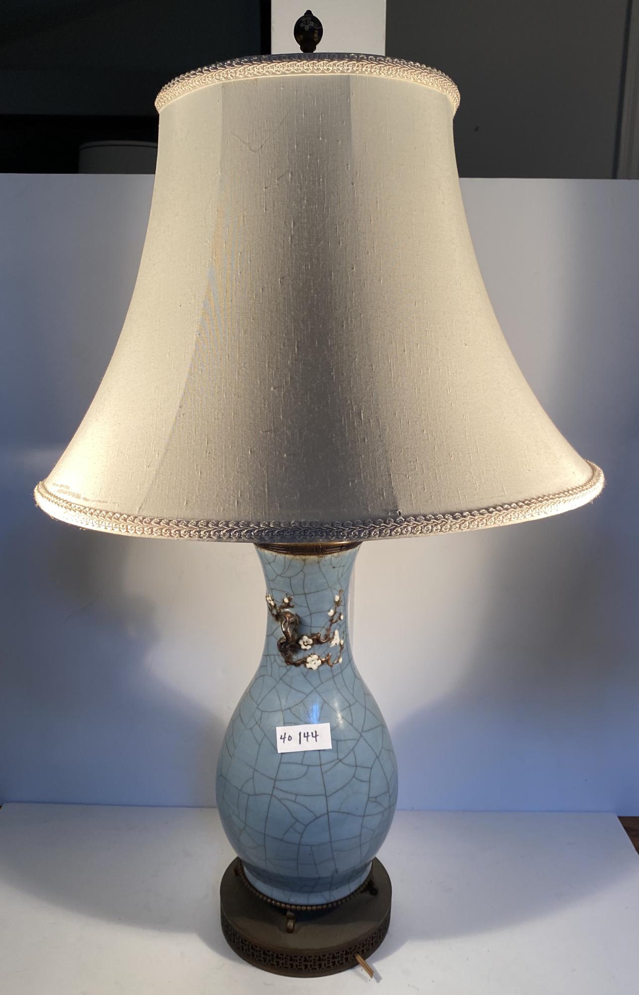 Chinese Vase Mounted as Lamp (1 of 6)
