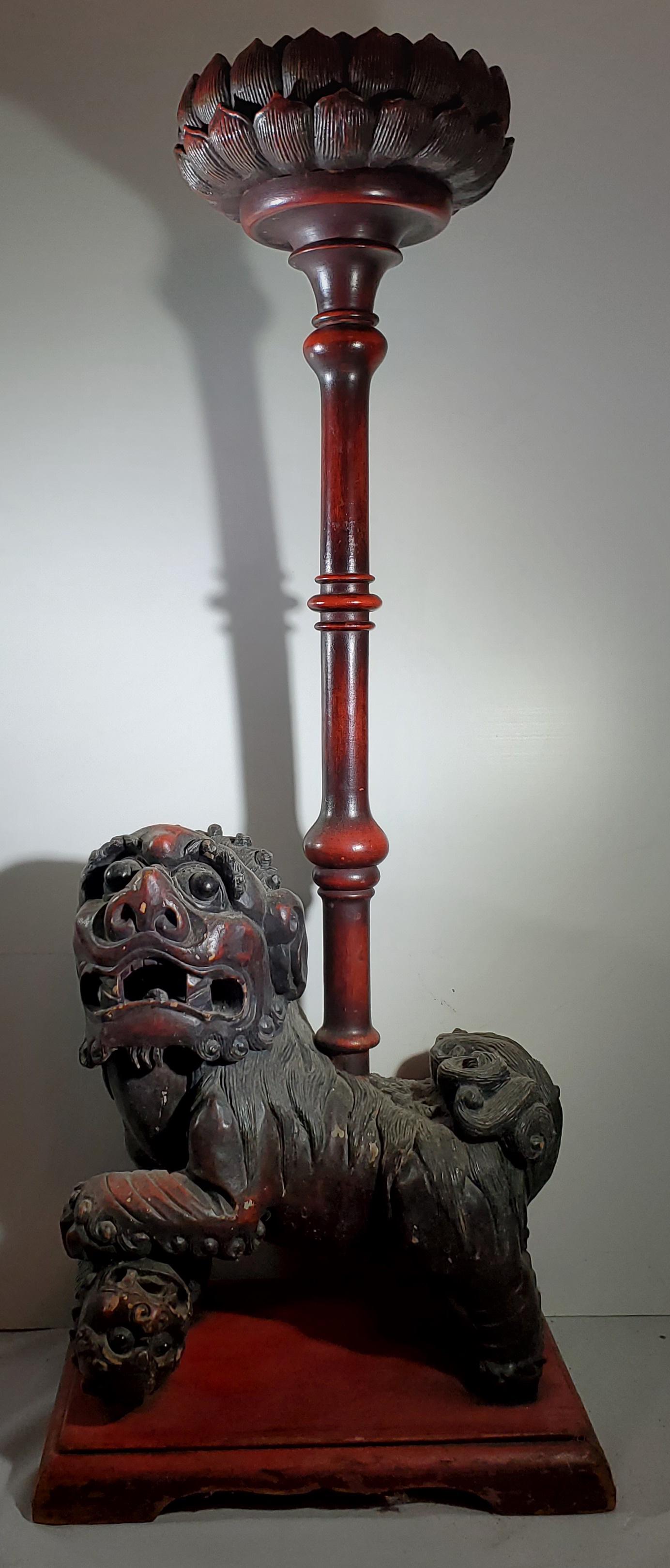 19th c. Foo Dog Stand (1 of 9)