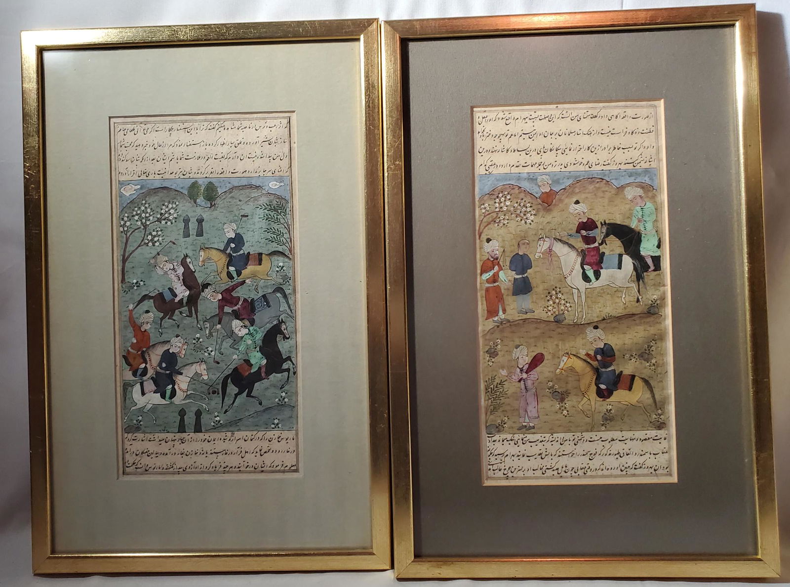 Two Persian Miniatures (1 of 3)