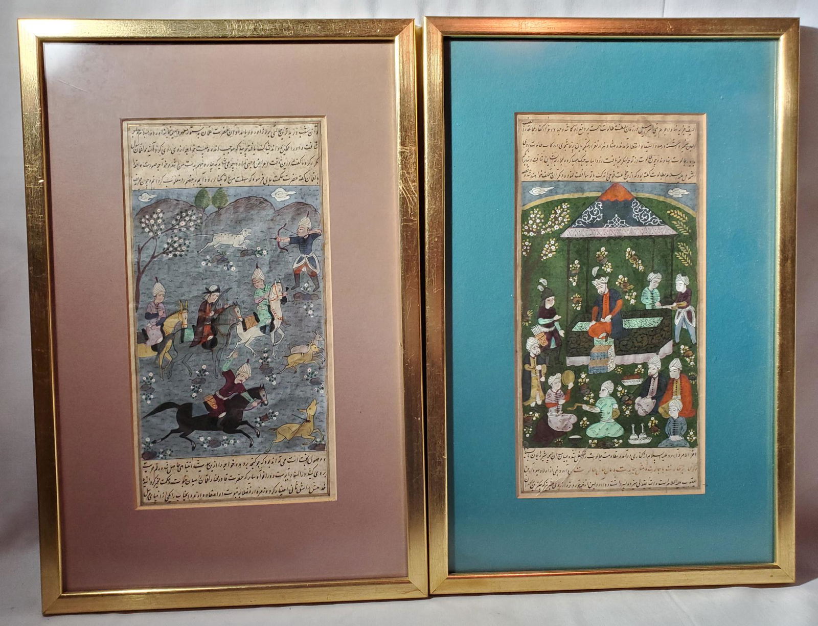 Two Persian Miniatures (1 of 3)