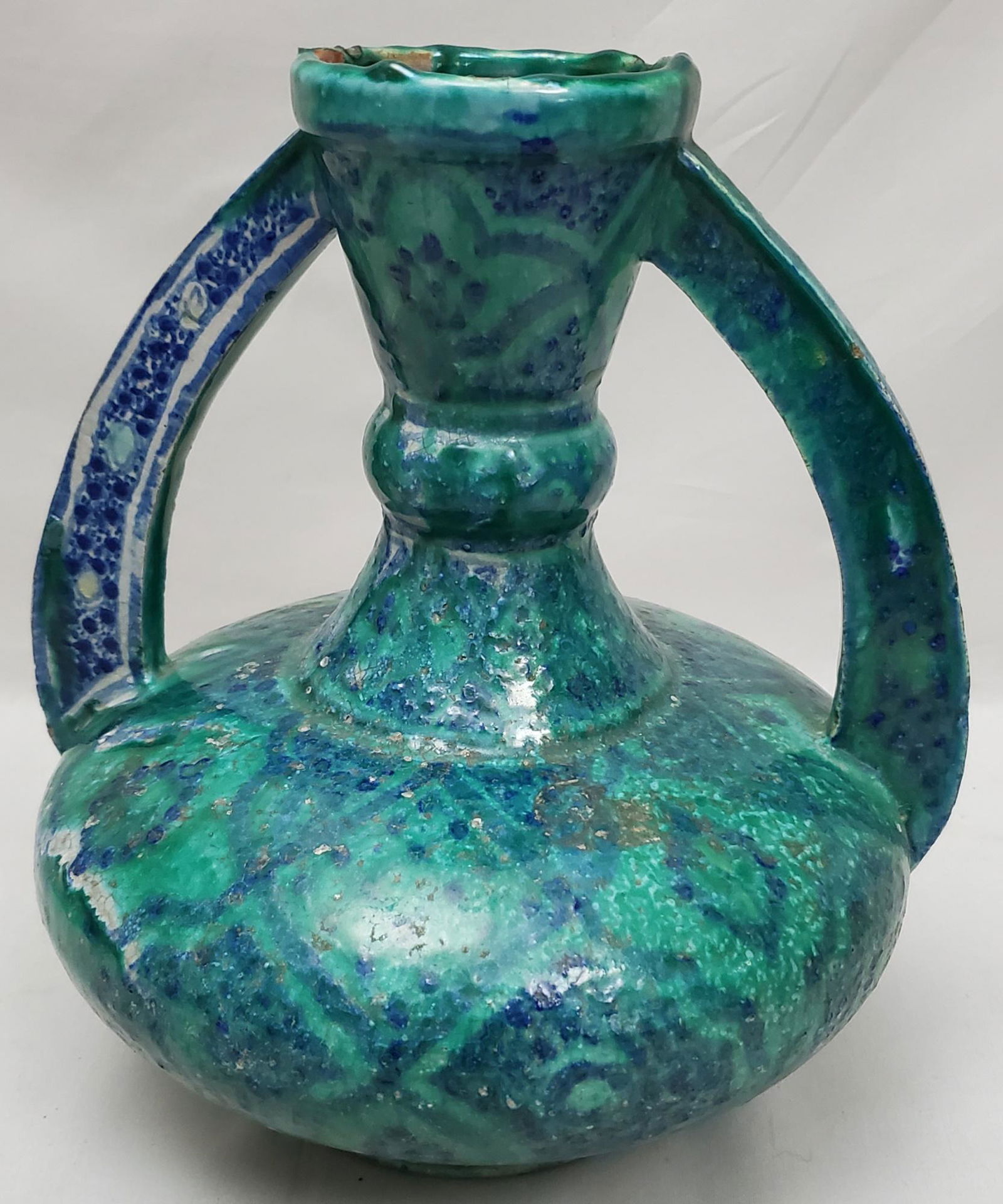 Persian (?) Glazed Vase (1 of 5)