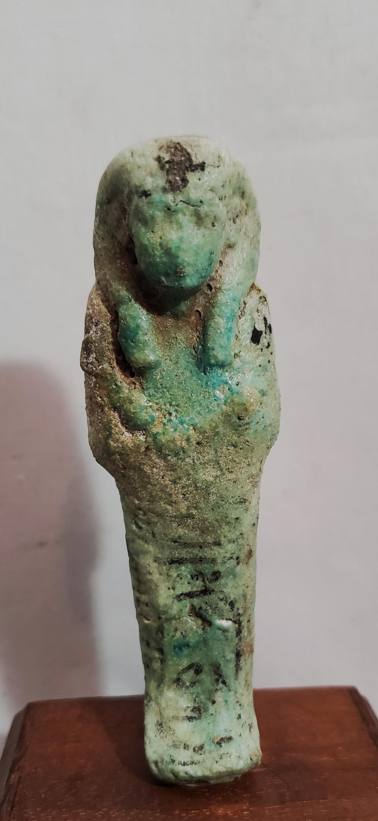 Ancient Egyptian Ushabti (1 of 3)