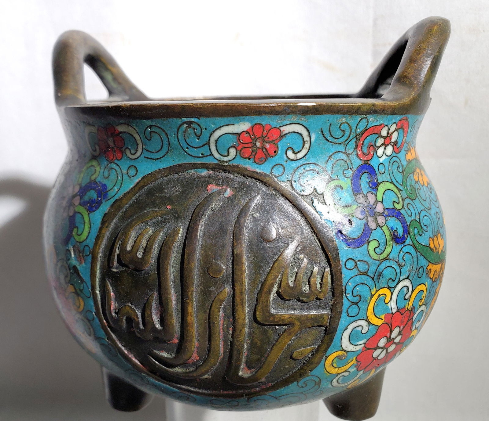 Islamic Bronze Incense Burner (1 of 6)