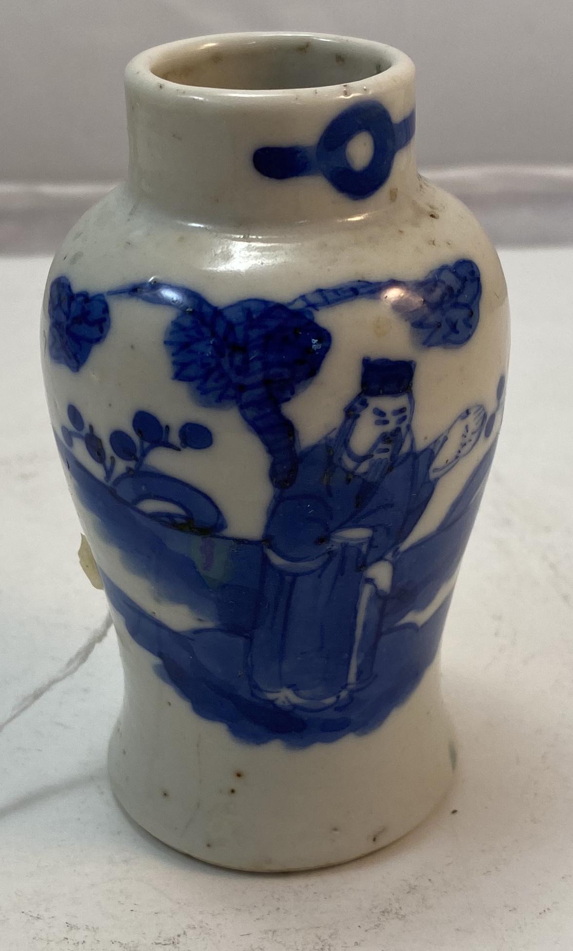 Chinese Miniature Jar: A fine Chinese miniature jar painted with two wise men 3 5/8 in. x 1 7/8 in. dia.