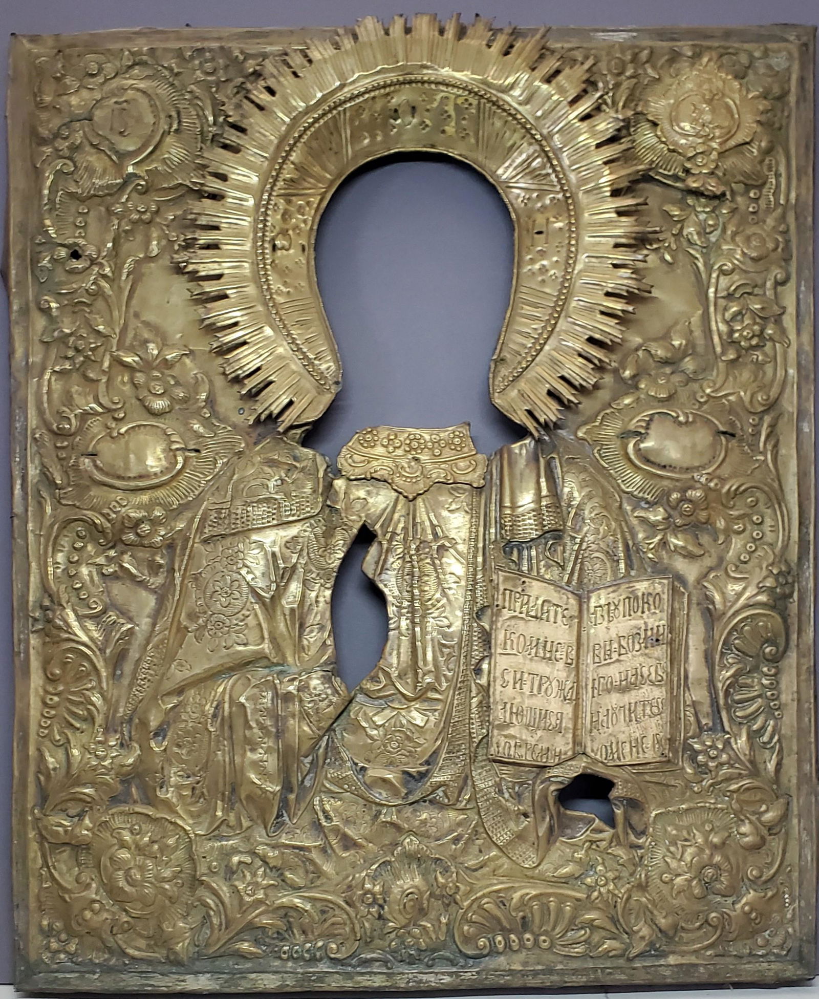 Four Russian Icon Rizas (1 of 2)