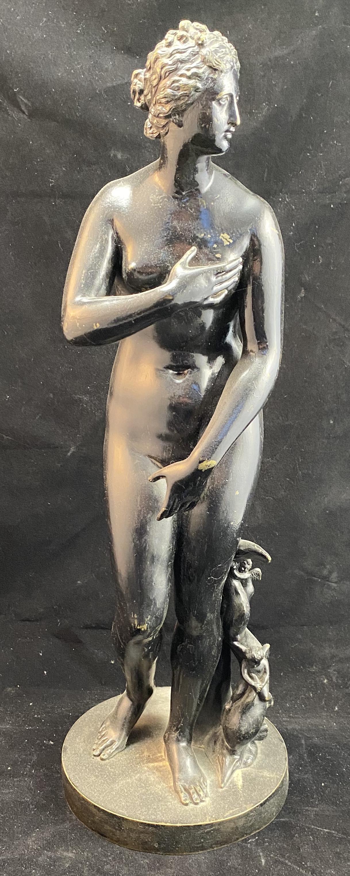 Bronze Figure of Aphrodite (1 of 8)