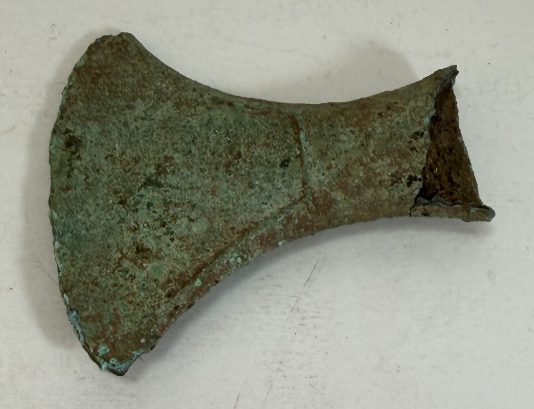 Vietnamese or South East Asian Bronze Ax Head (1 of 4)