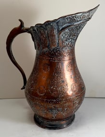 Persian Islamic Engraved Copper Pitcher, early 19th Century