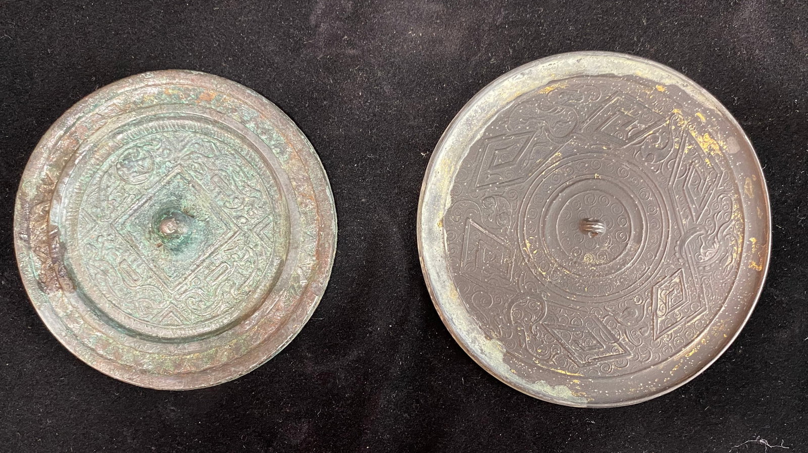 Two Early Chinese Bronze Mirrors (1 of 4)