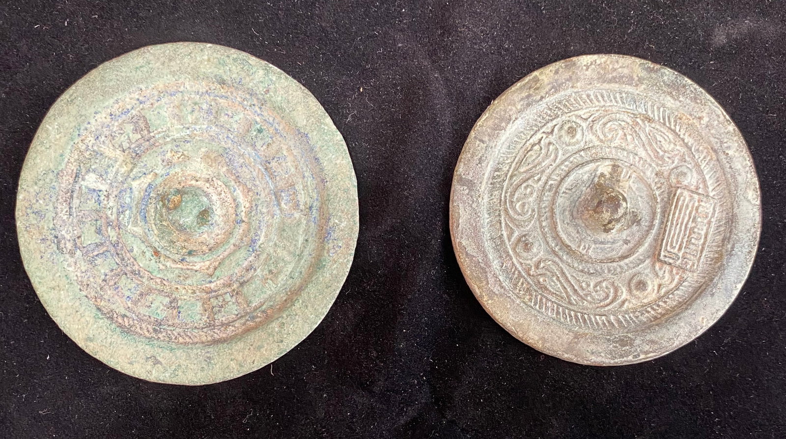 Two Chinese Early Bronze Mirrors (1 of 5)