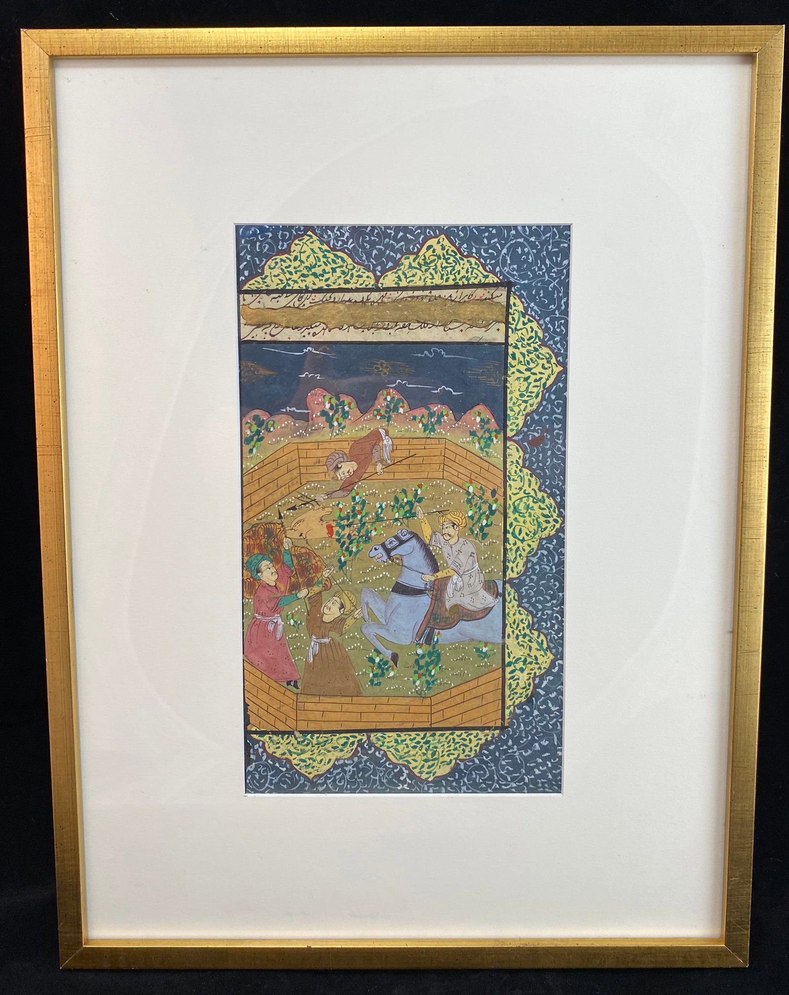 Two Persian Miniature Paintings of a Hunt (1 of 7)