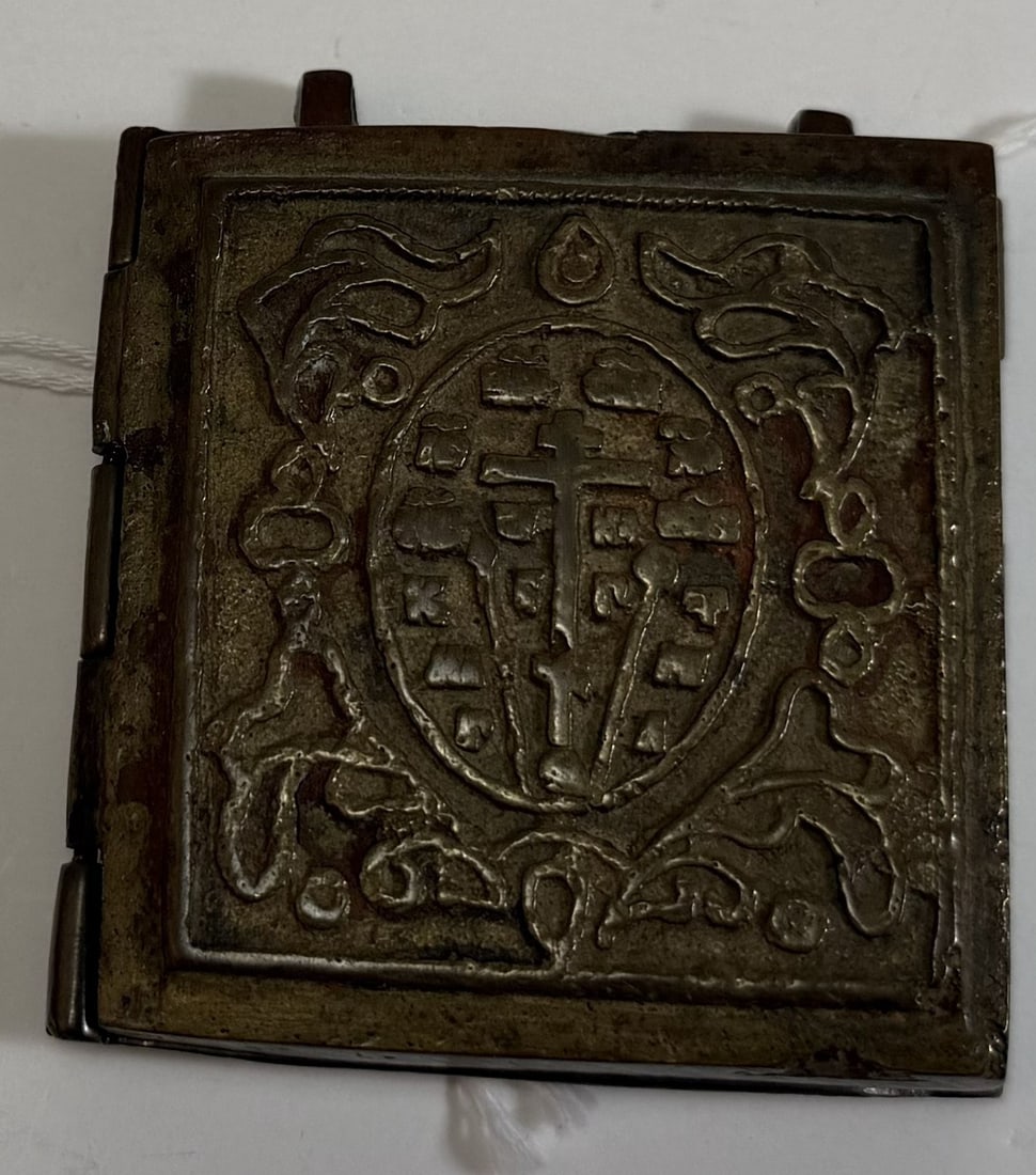 Russian Bronze Triptych Icon (1 of 4)