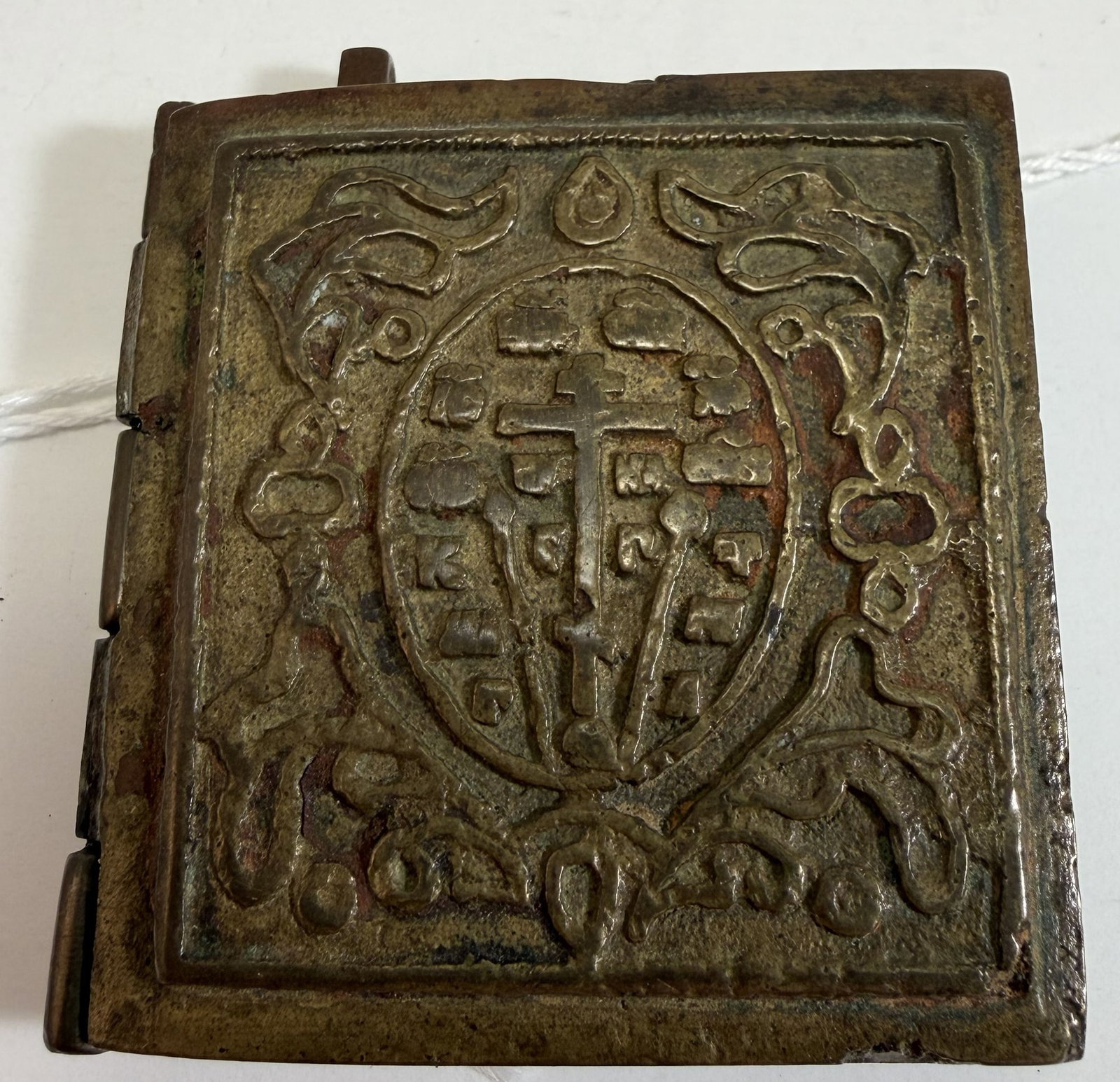 Russian Bronze Triptych Icon - 2
