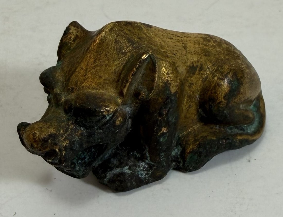 Chinese Gilt Bronze Figure of a Boar: Possibly originally a scroll weight. Length: 2 1/8 inches, Height: 1 1/8 inches, Wide: 1 inch. Weight: 2.3 oz.