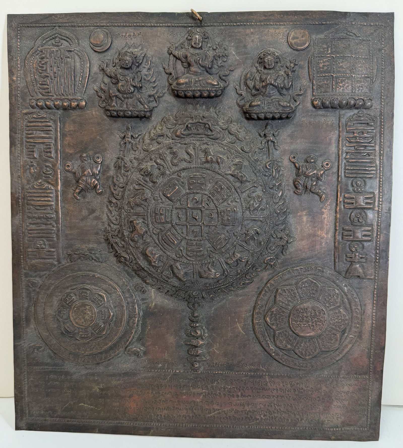 Tibetan Repousse Copper Buddhist Mandala (1 of 4)