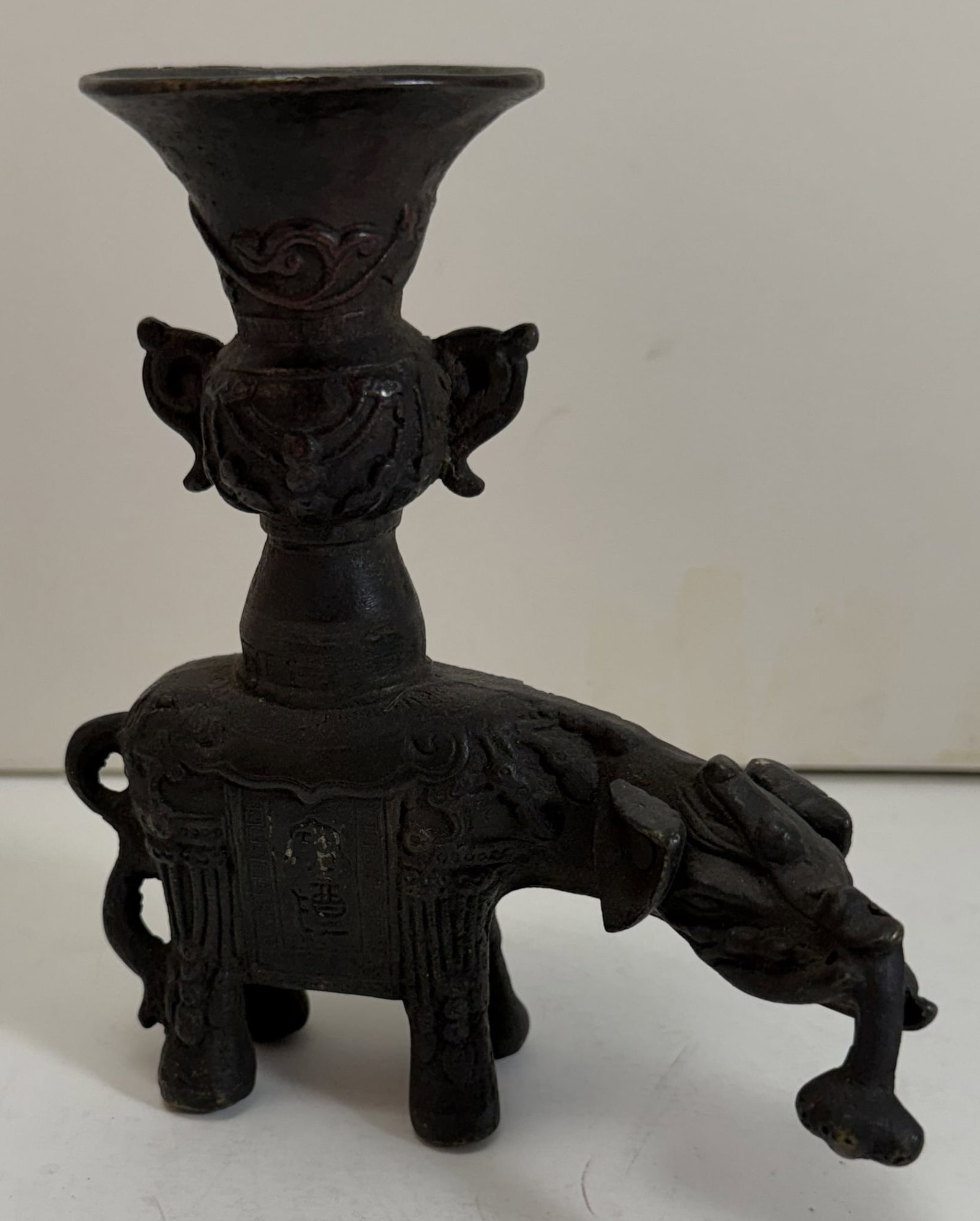 Chinese Elephant Form Bronze Censer (1 of 4)