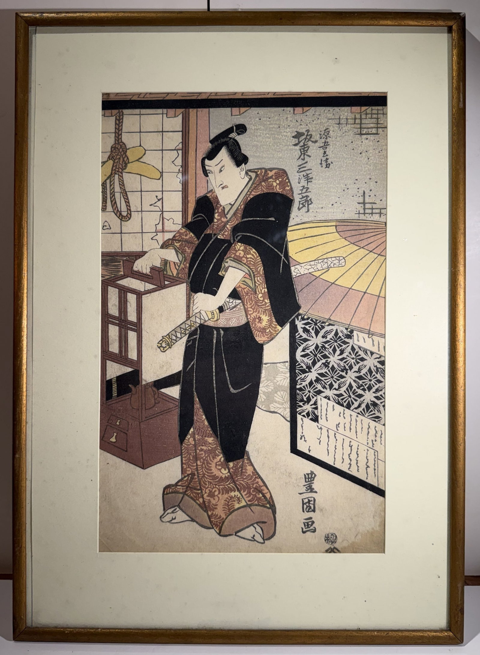 Toyokuni I, a Samurai, Japanese Woodblock Print: Image size 13 1/2 by 8 3/8 inches, overall 18 1/2 by 13 1/2 inches. Weight: 2 lbs. 15 oz.